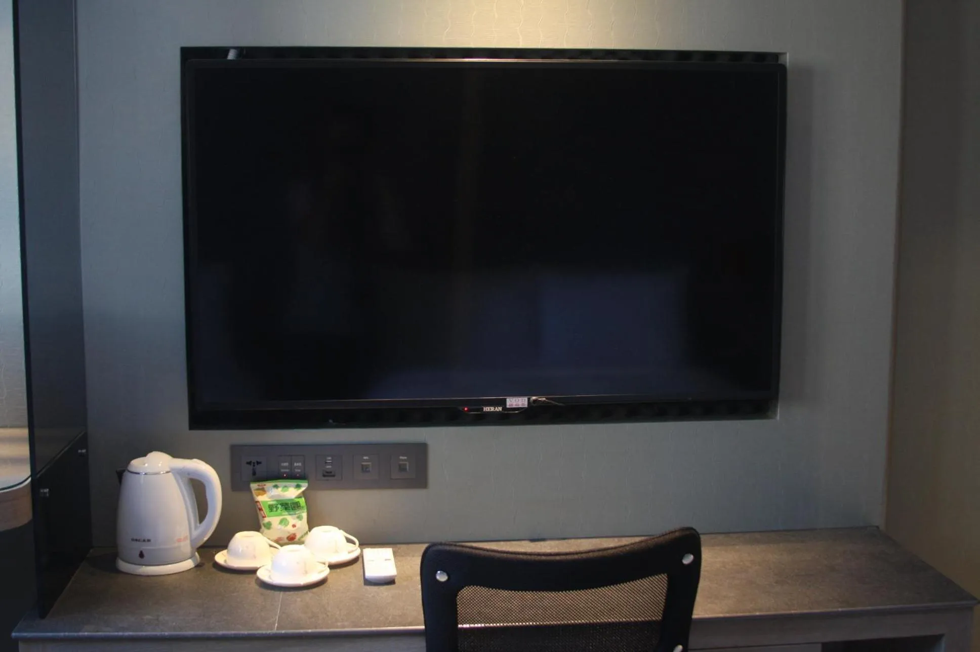 TV and multimedia in Beauty Hotels Taipei - Hotel B7