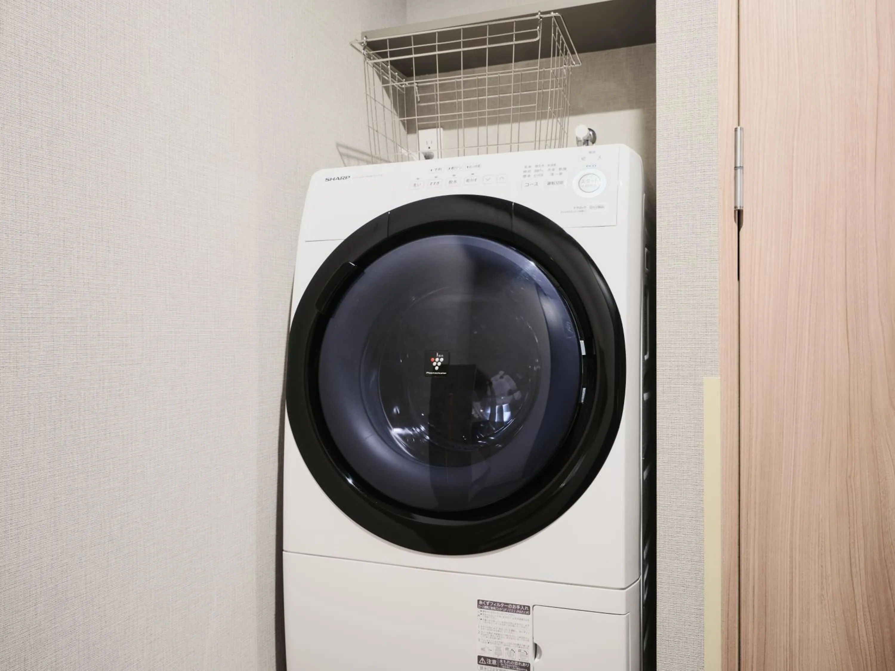 MONday Apart Asakusabashi Akihabara