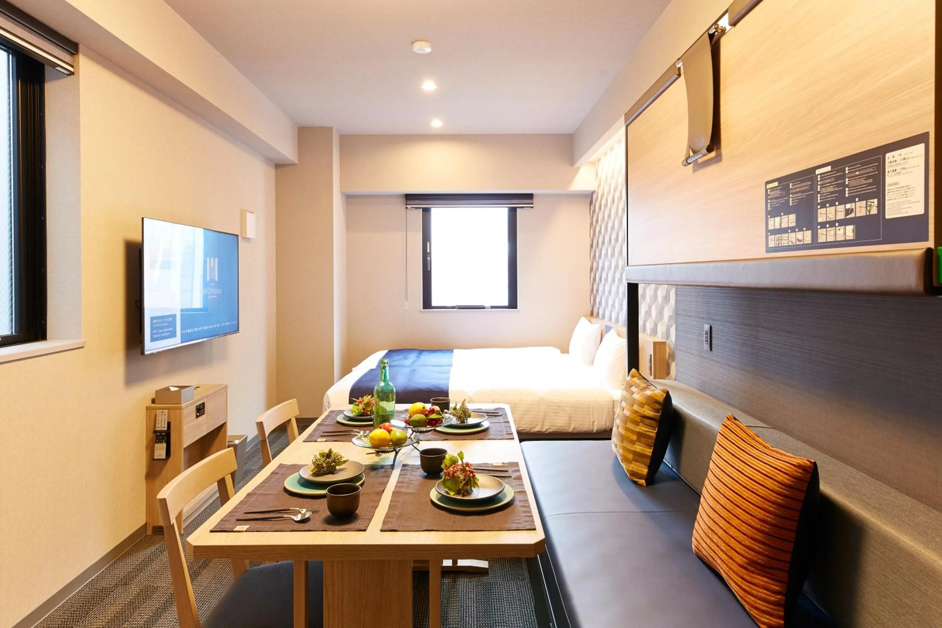 Living room in MONday Apart Asakusabashi Akihabara