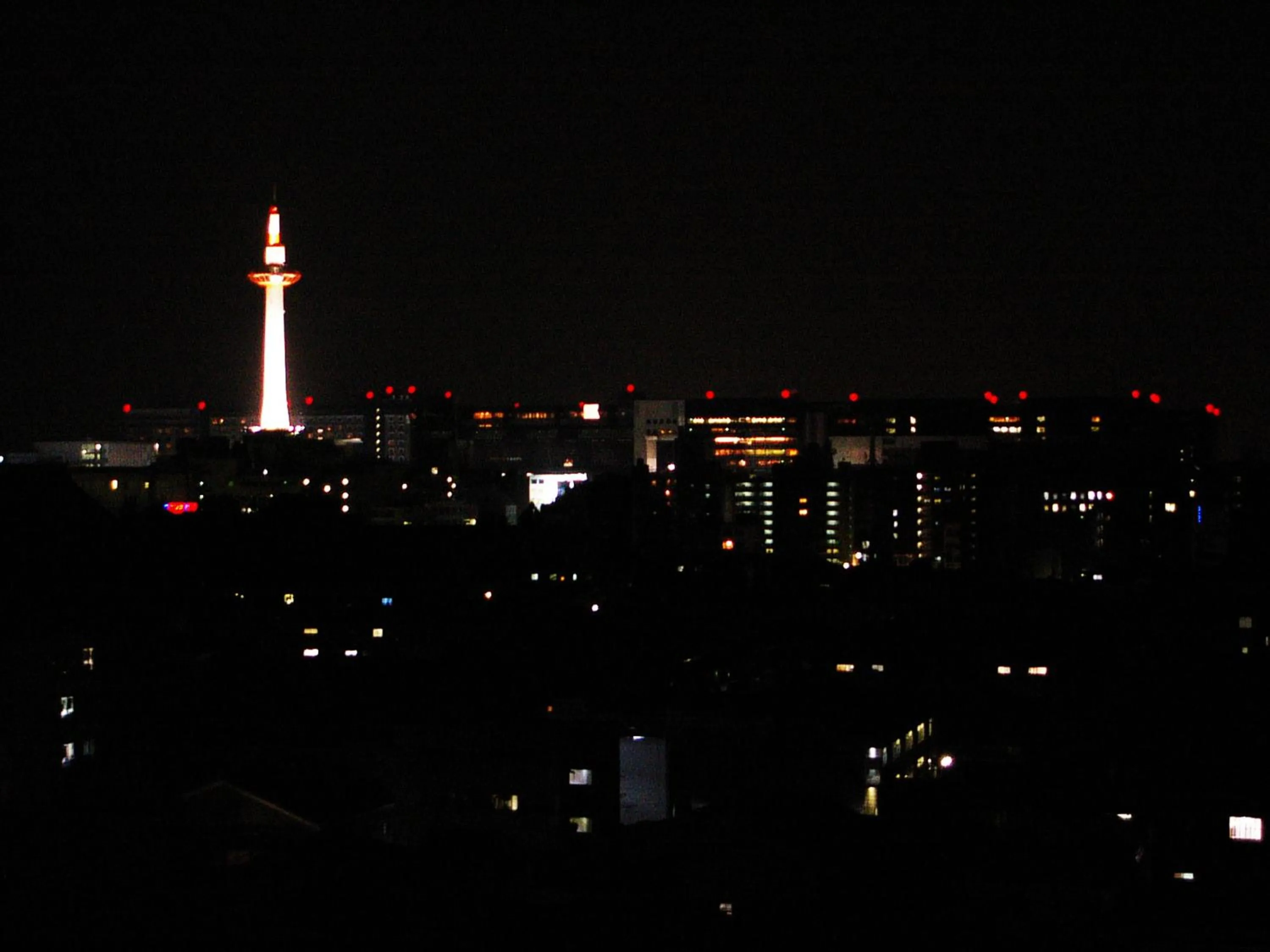 View (from property/room) in Ryokan Ryokufuso