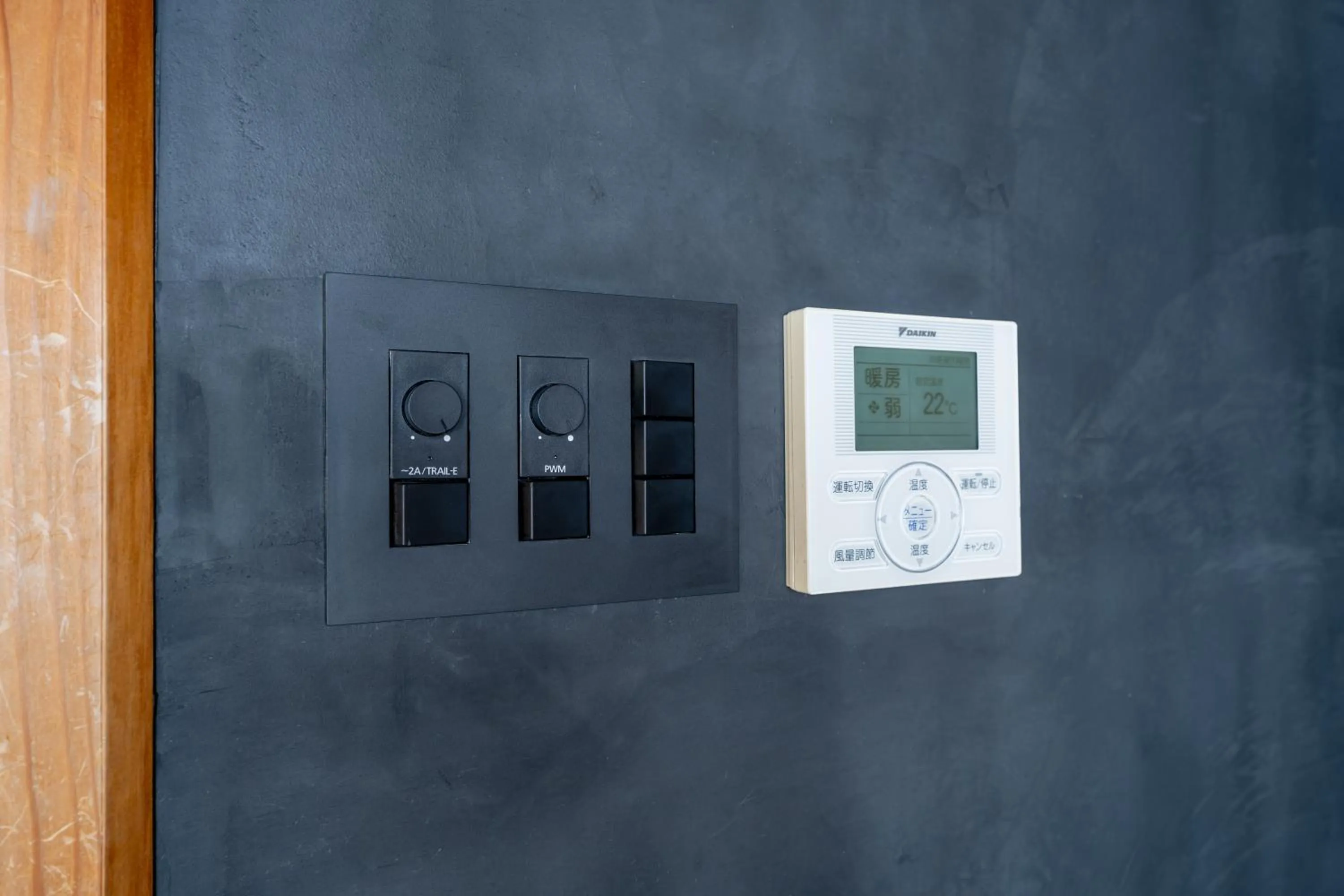 Photo of the whole room in Ryokan Ryokufuso