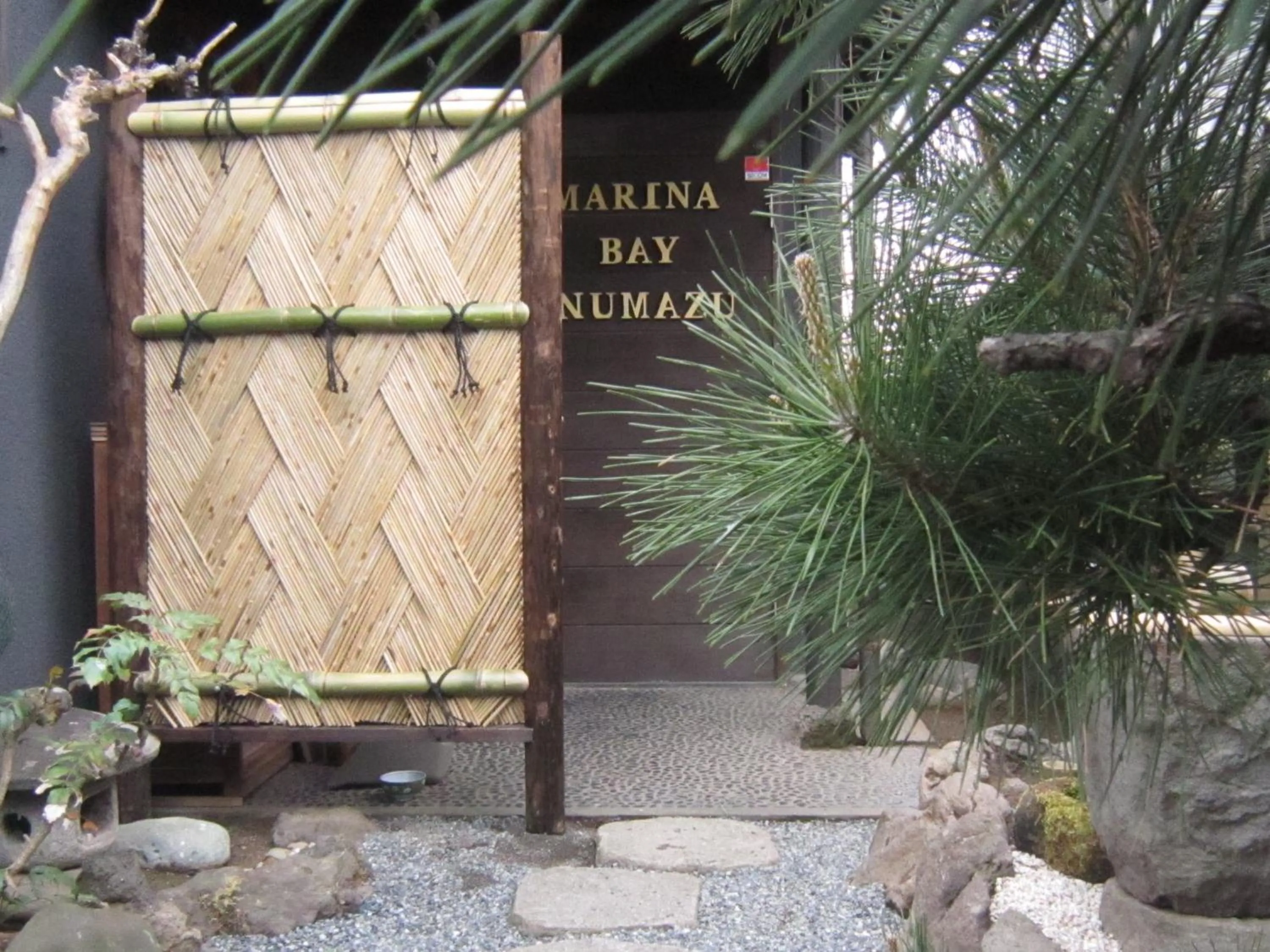 Facade/entrance in Marina bay Numazu マリーナベイ沼津 BBQ可