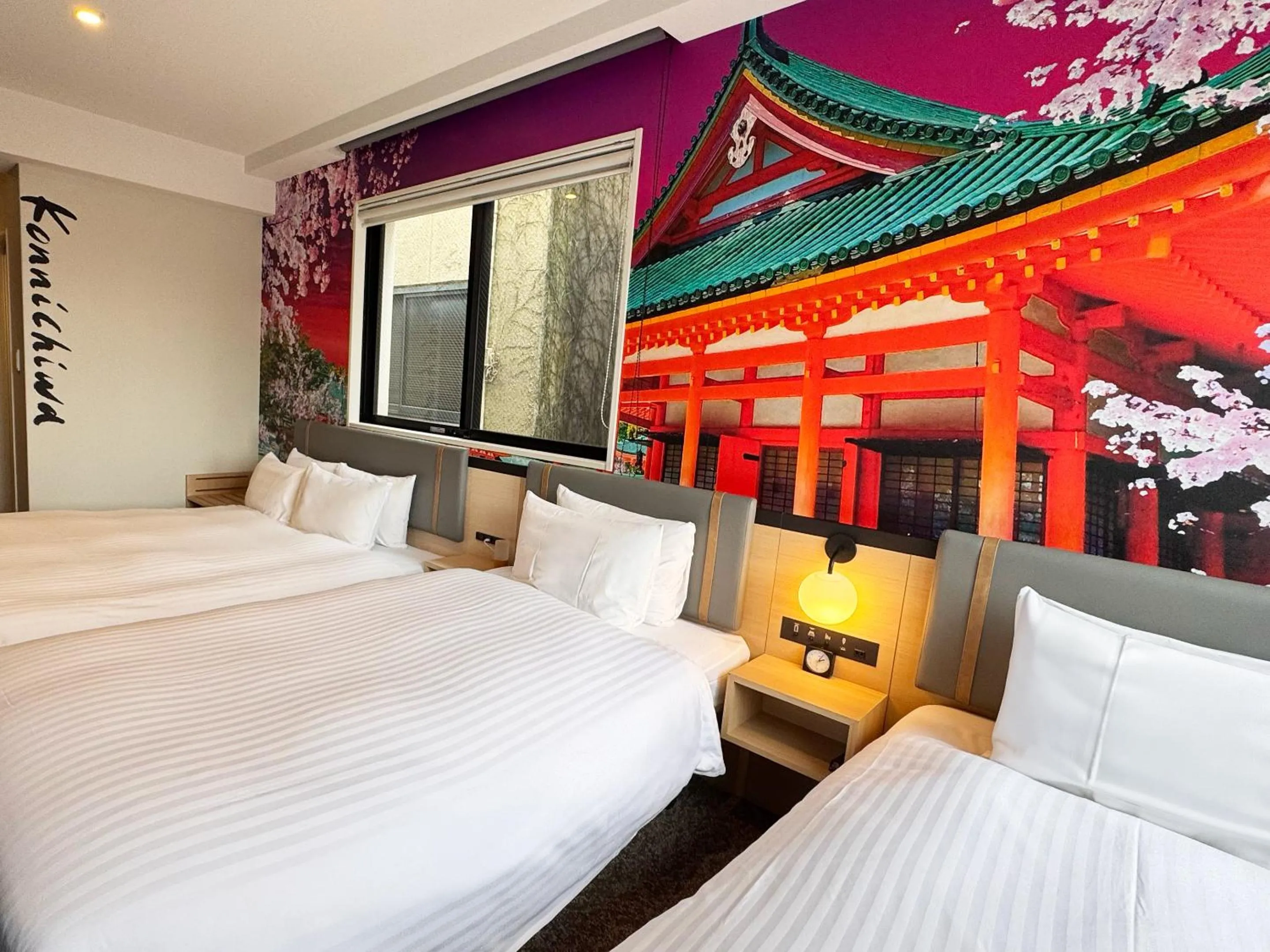 Bedroom, Bed in Travelodge Kyoto Shijo Omiya