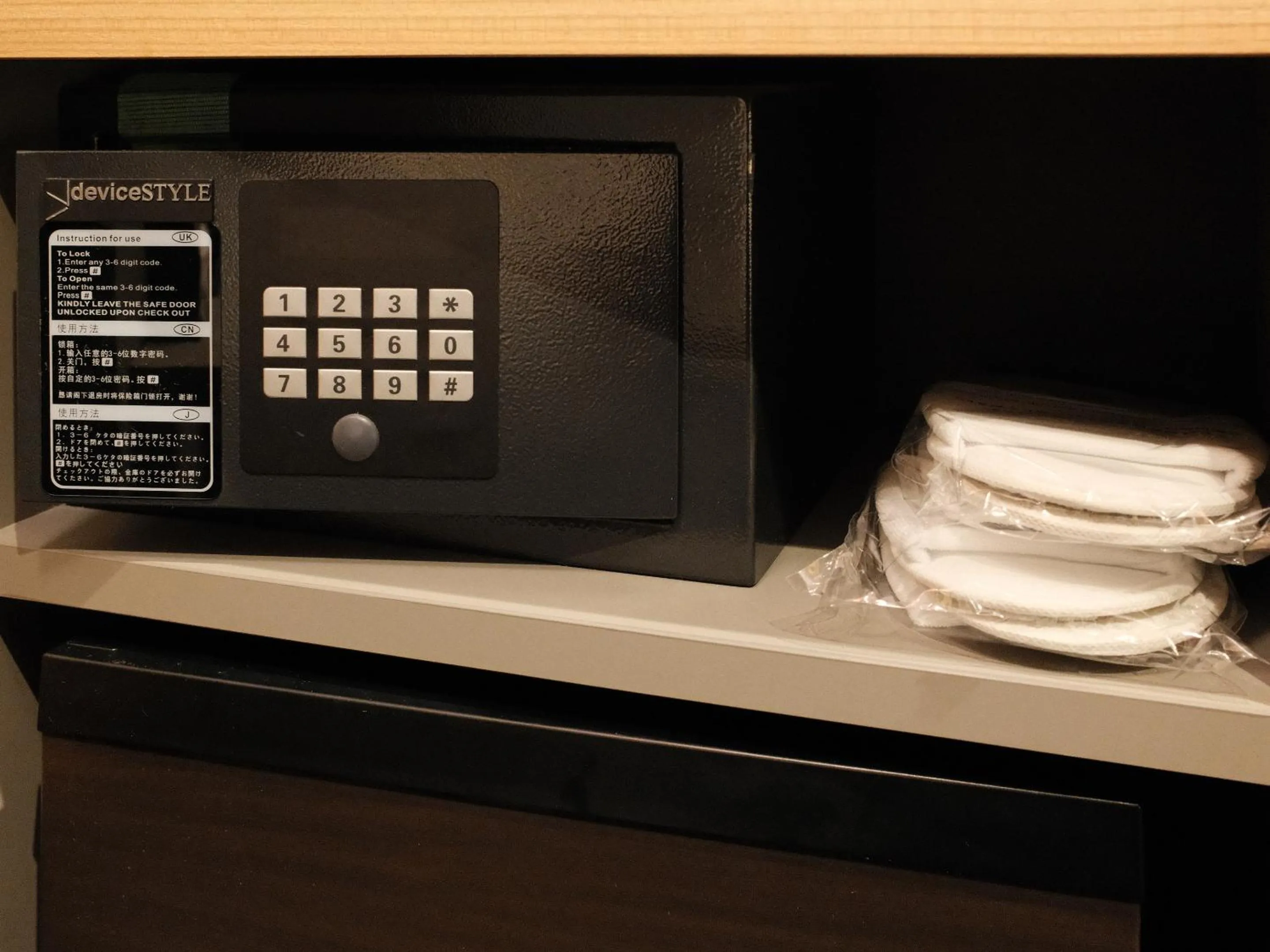 safe in Travelodge Kyoto Shijo Omiya