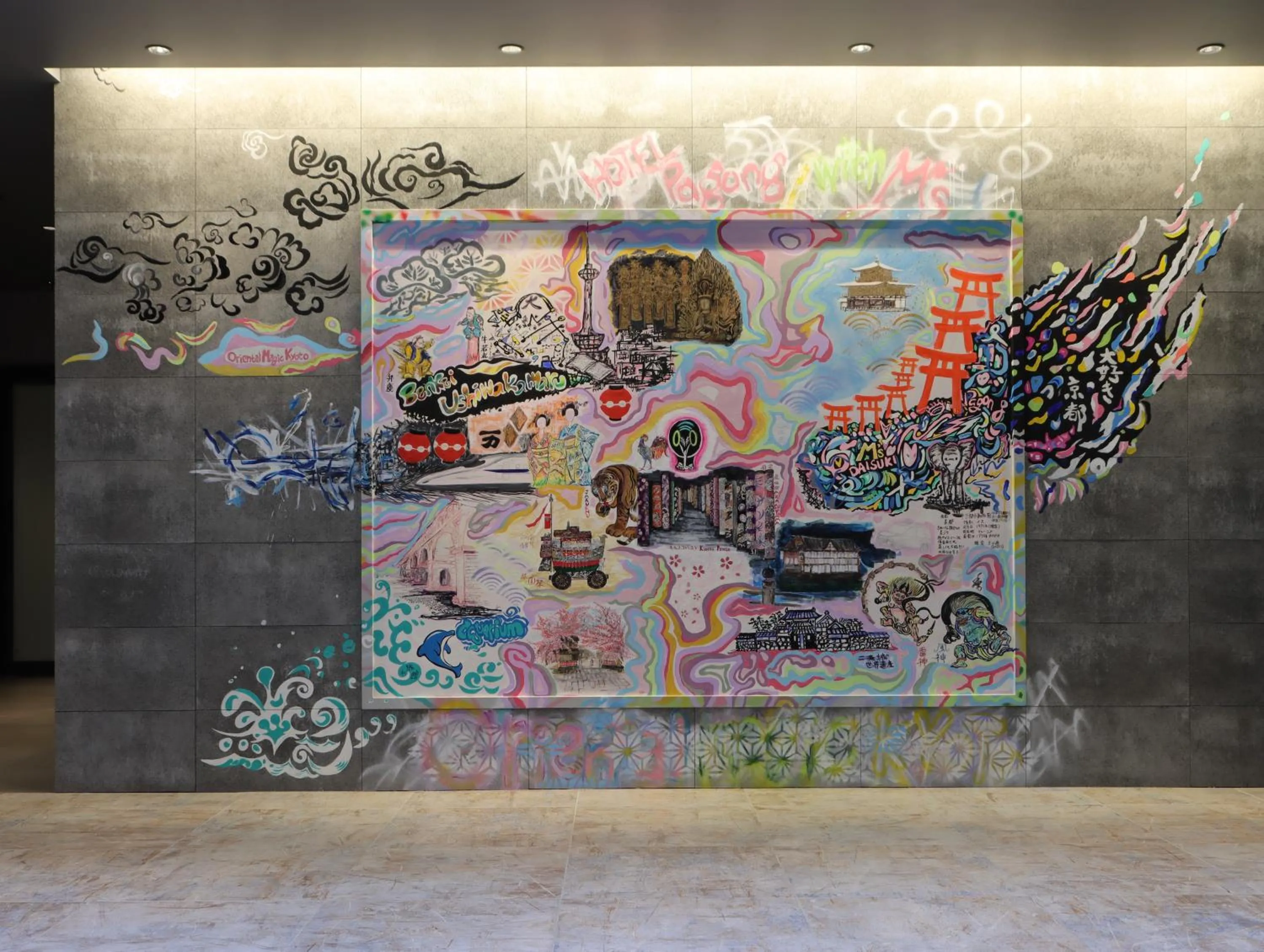 Other in Travelodge Kyoto Shijo Omiya