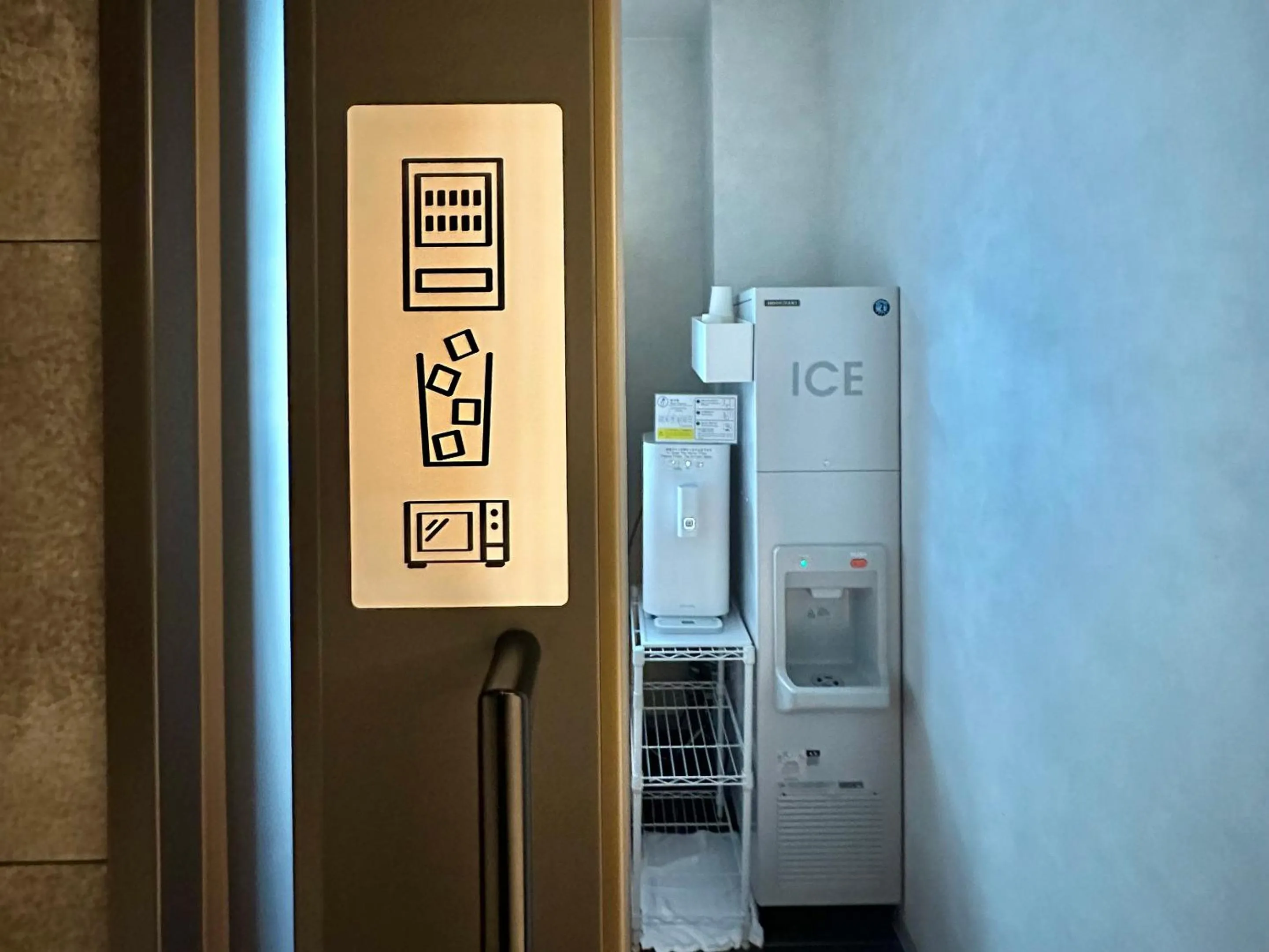 Area and facilities in Travelodge Kyoto Shijo Omiya