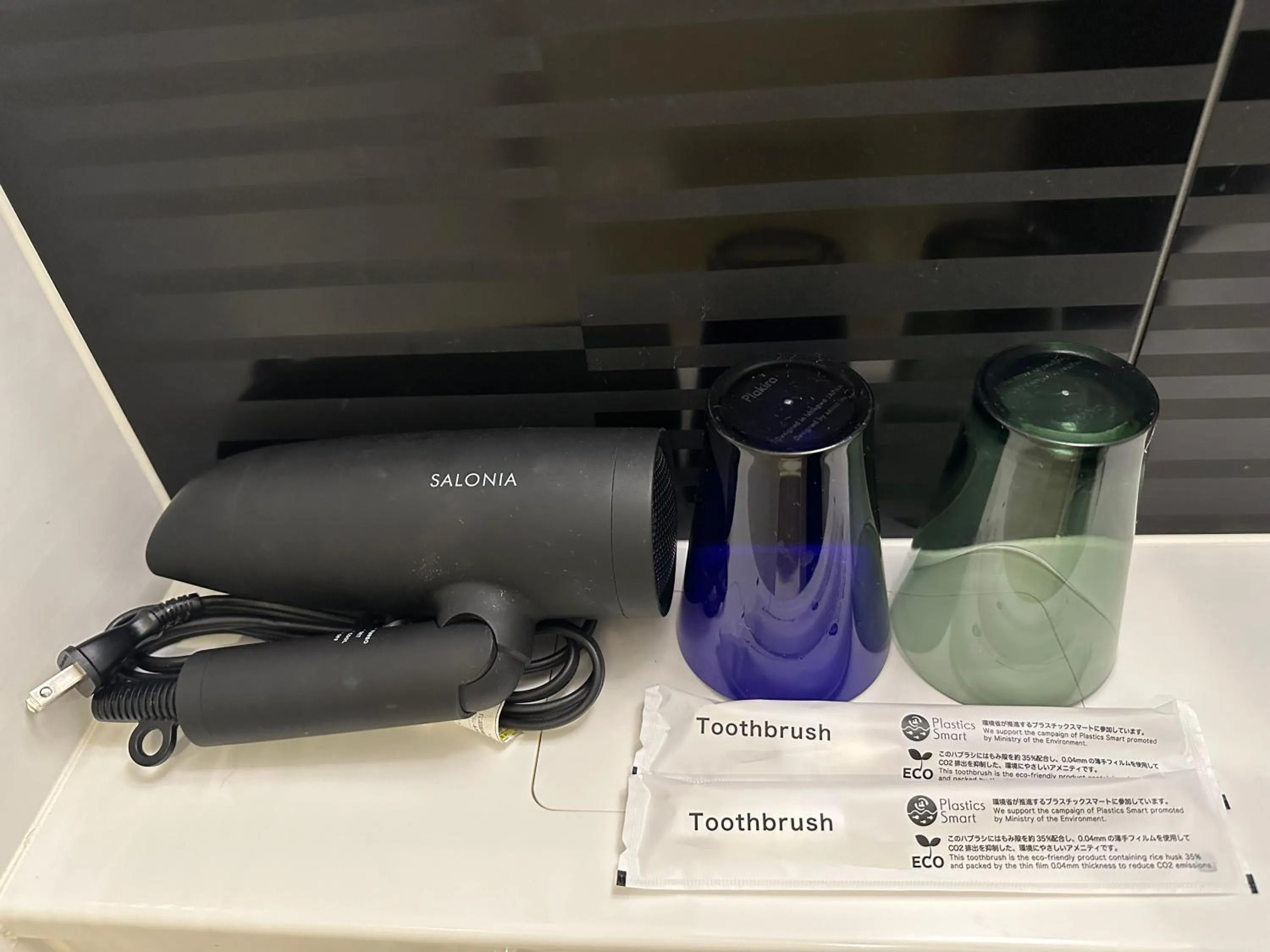 Other in Travelodge Kyoto Shijo Omiya