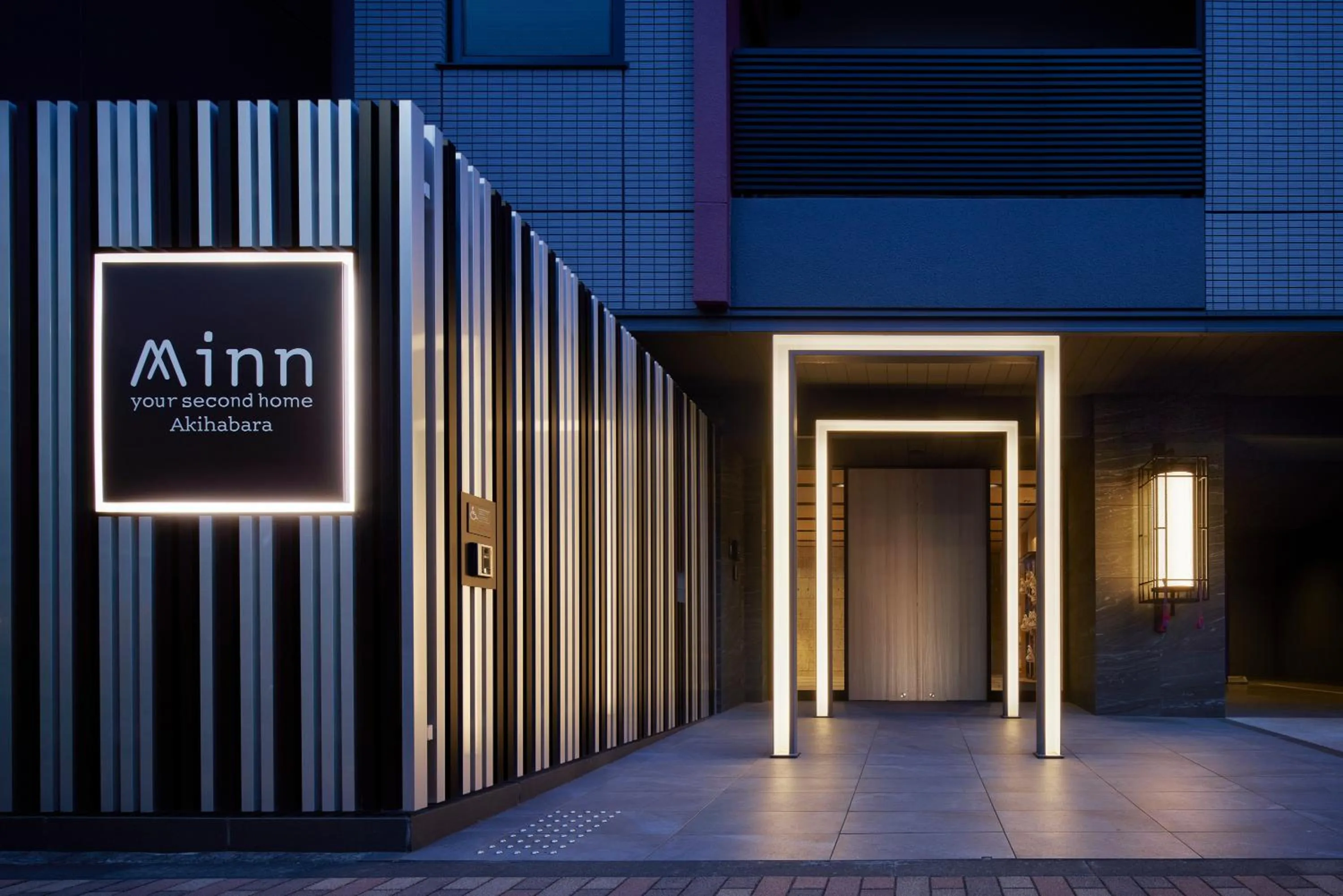 Facade/entrance in Minn Akihabara