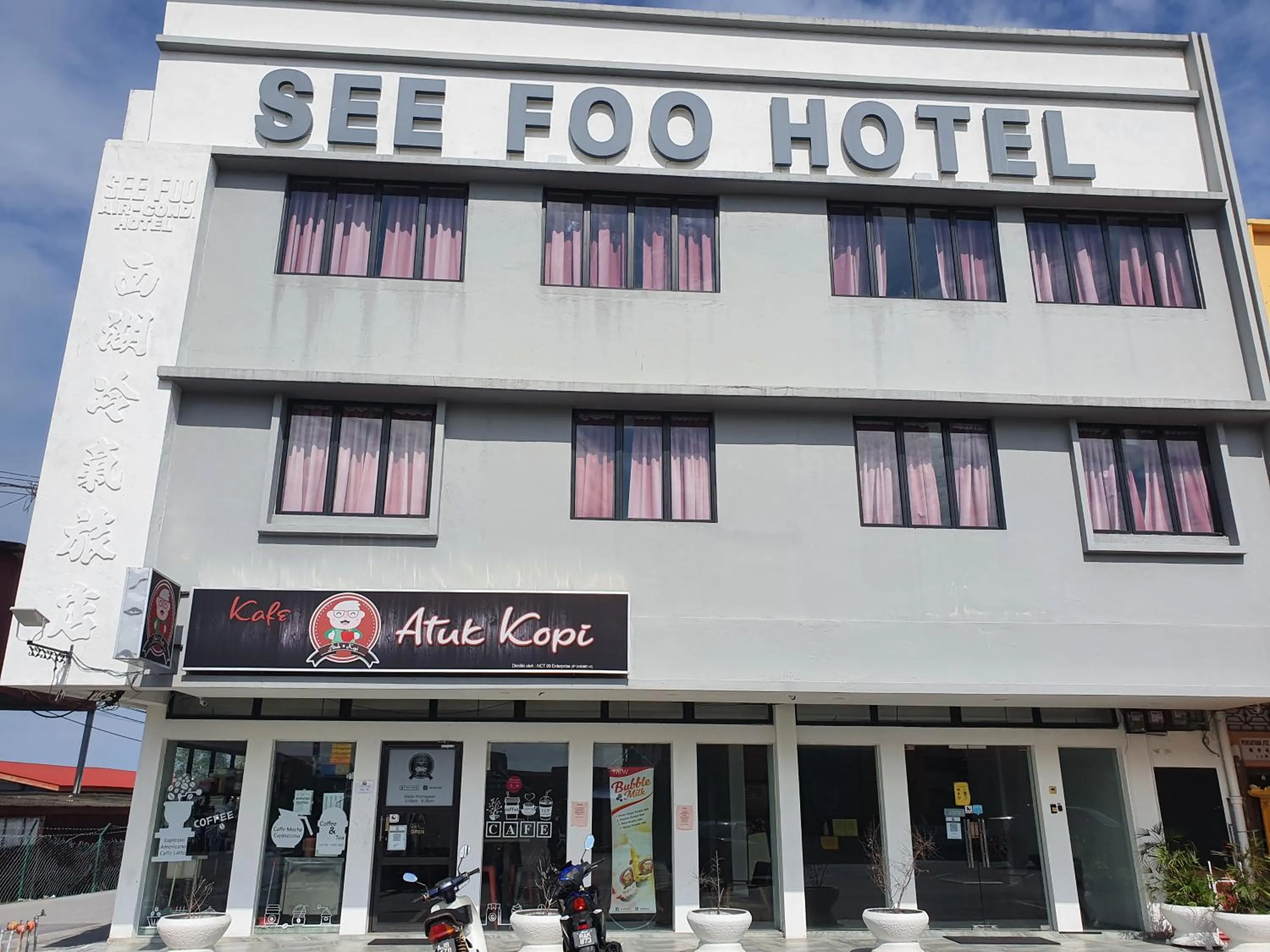 Property building in See Foo Hotel