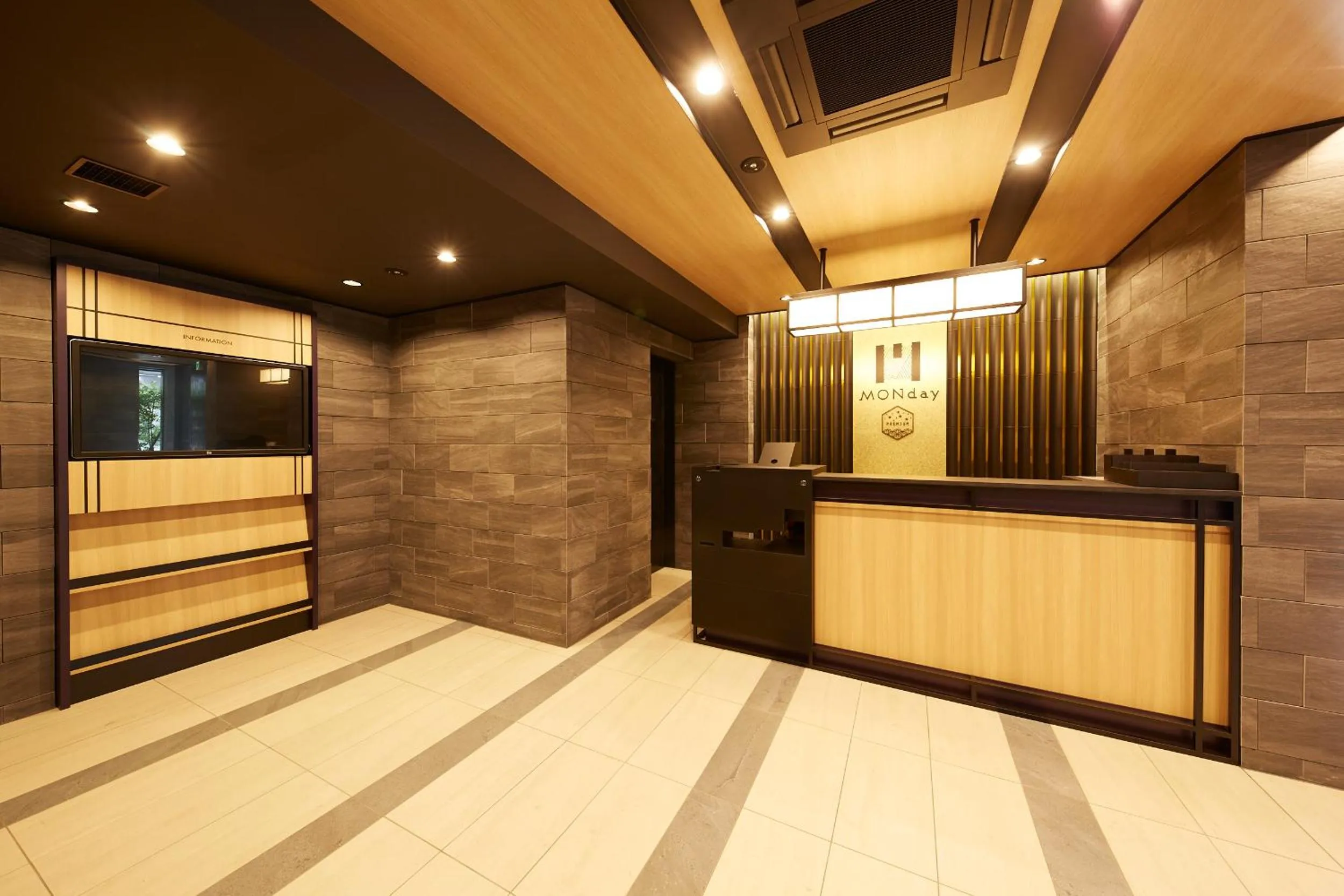 Lobby or reception, Bed in MONday Apart Premium UENO OKACHIMACHI