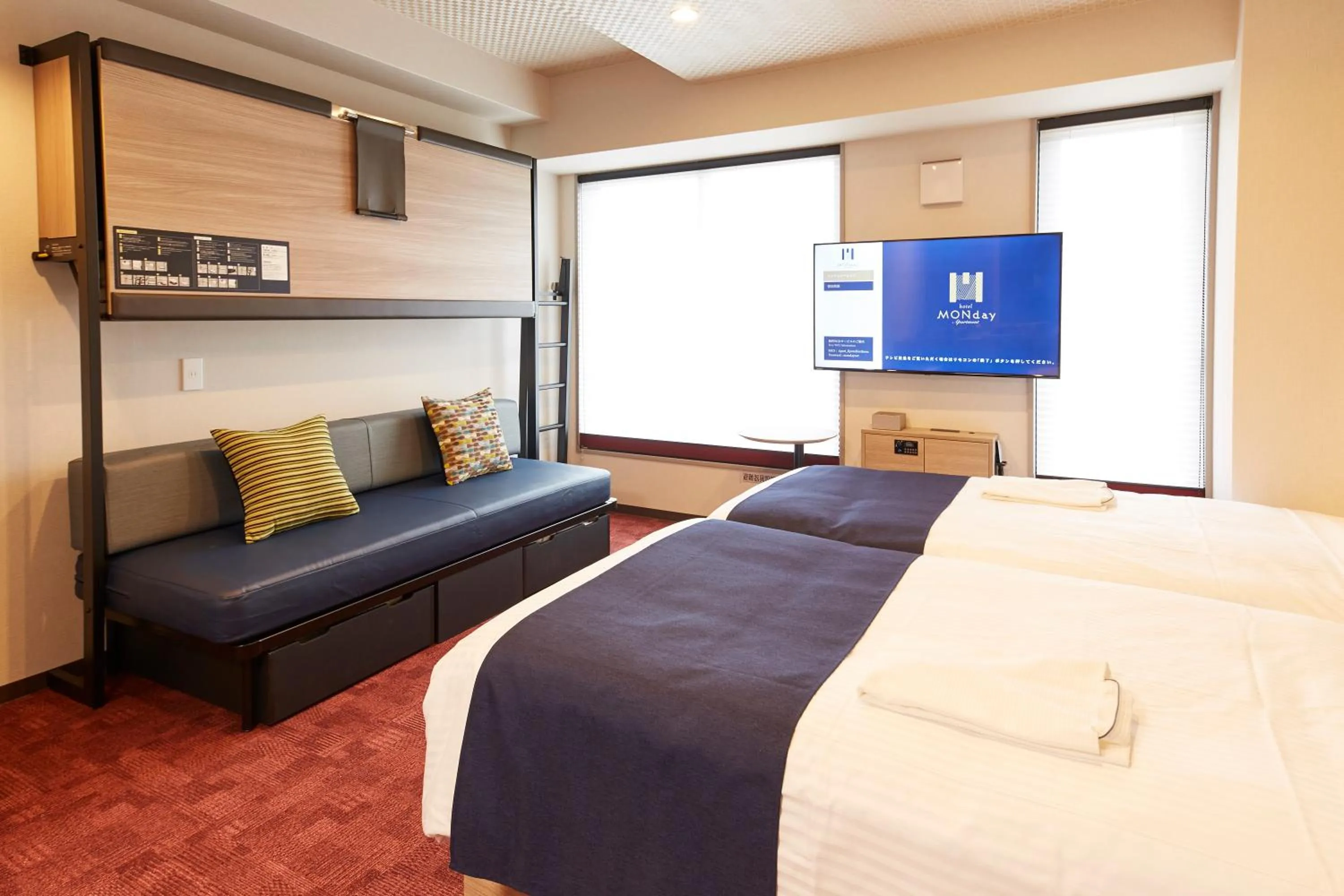 Photo of the whole room, Bed in MONday Apart Premium KYOTO Station