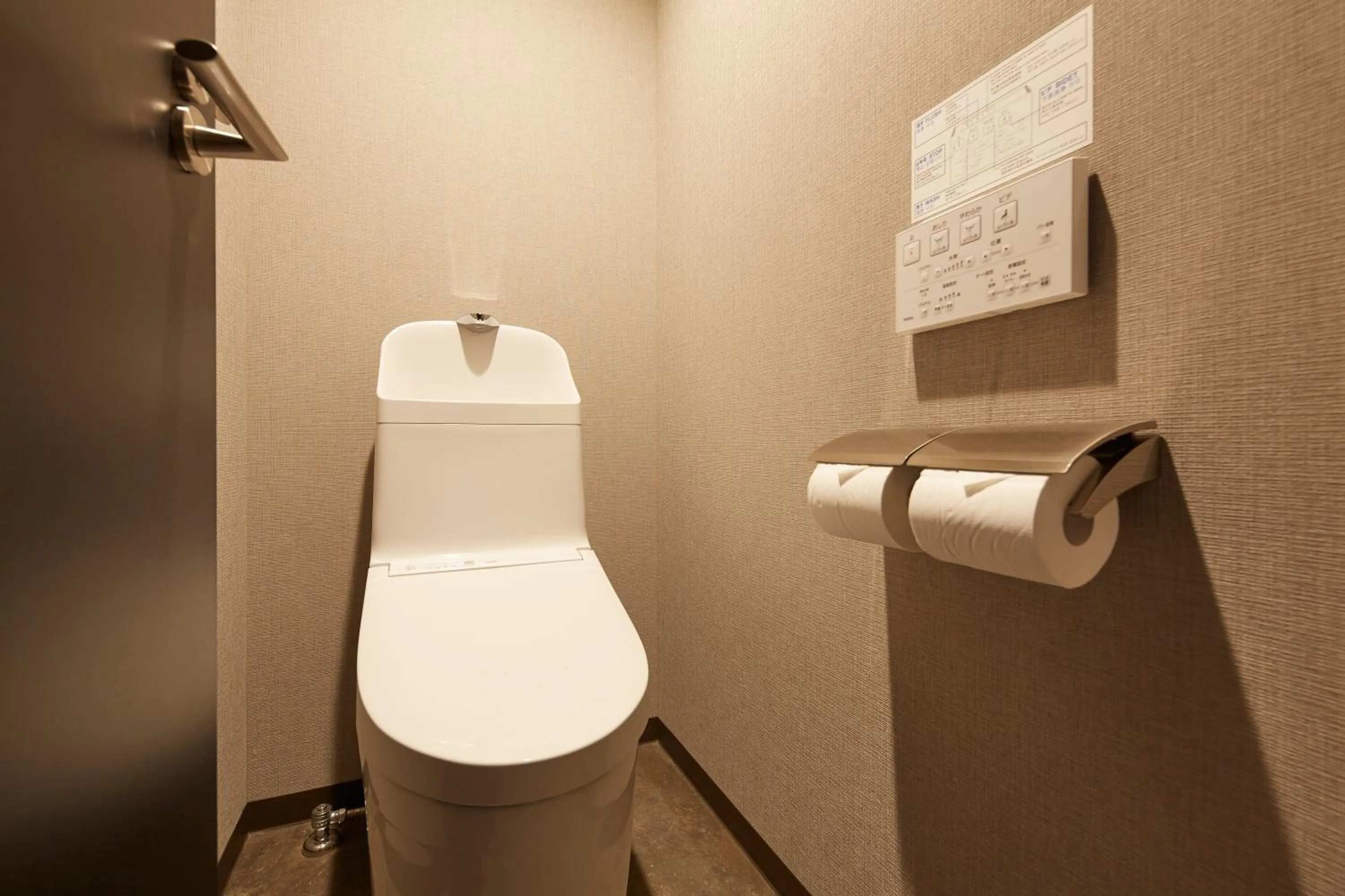 MONday Apart Premium KYOTO Station