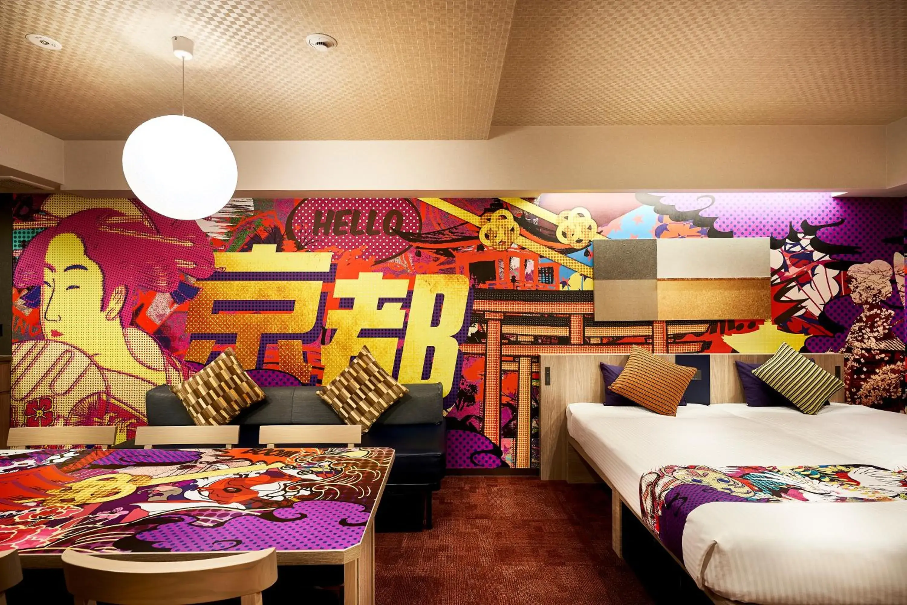 Japanese Concept Room with Washing Machine in MONday Apart Premium KYOTO Station Japanese Concept Room with Washing Machine in MONday Apart Premium KYOTO Station