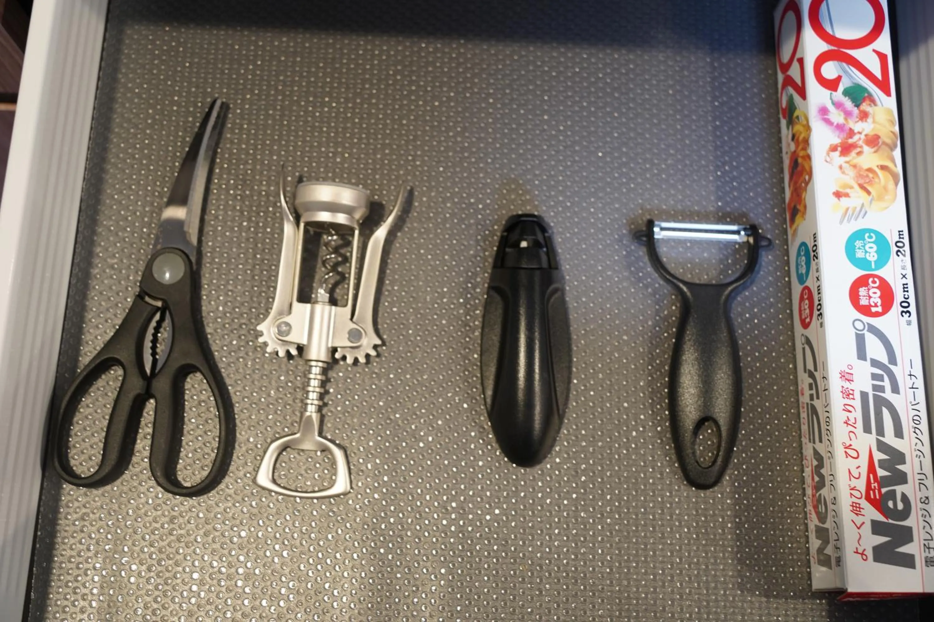 MONday Apart Premium KYOTO Station