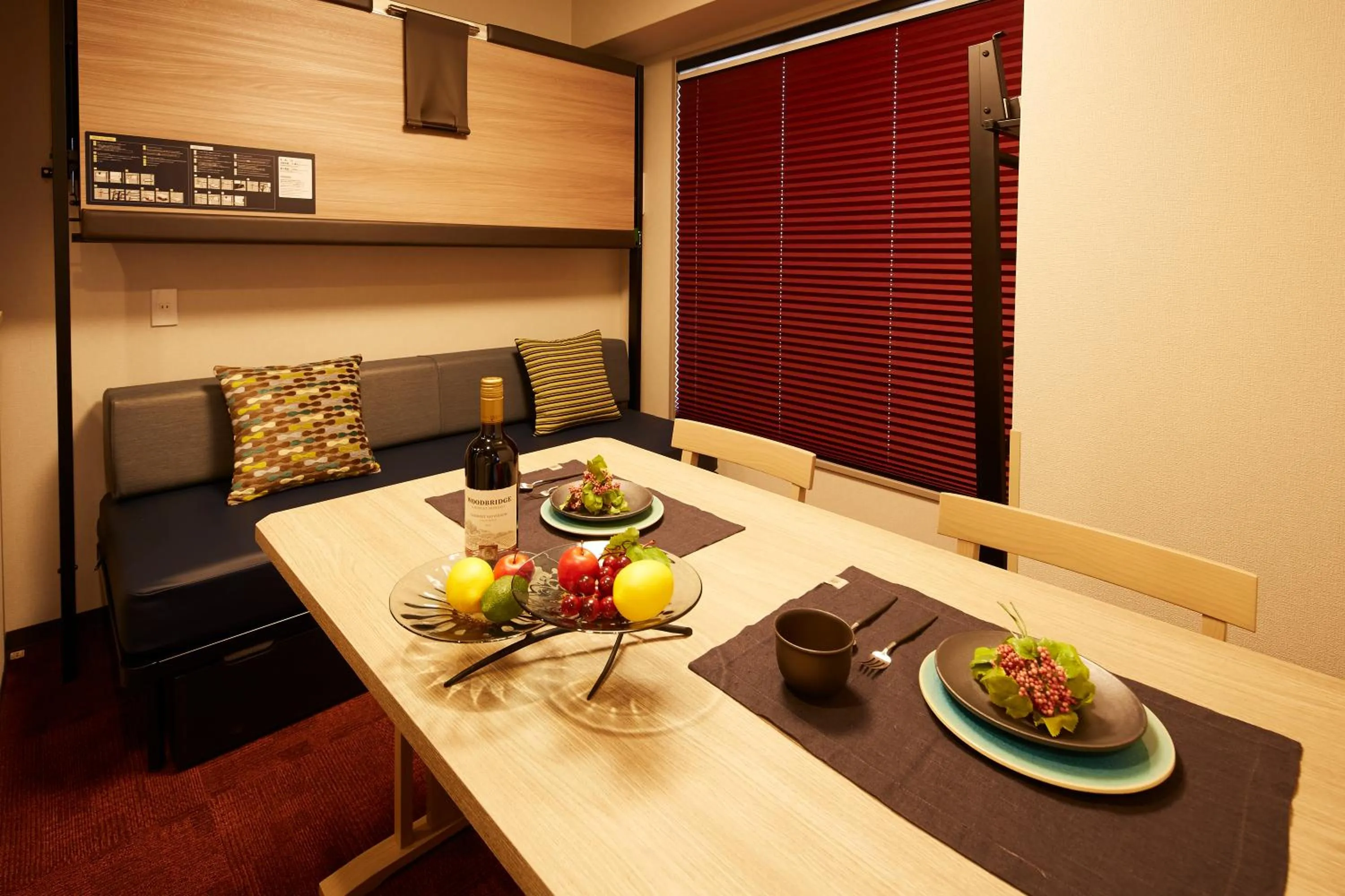 Photo of the whole room in MONday Apart Premium KYOTO Station