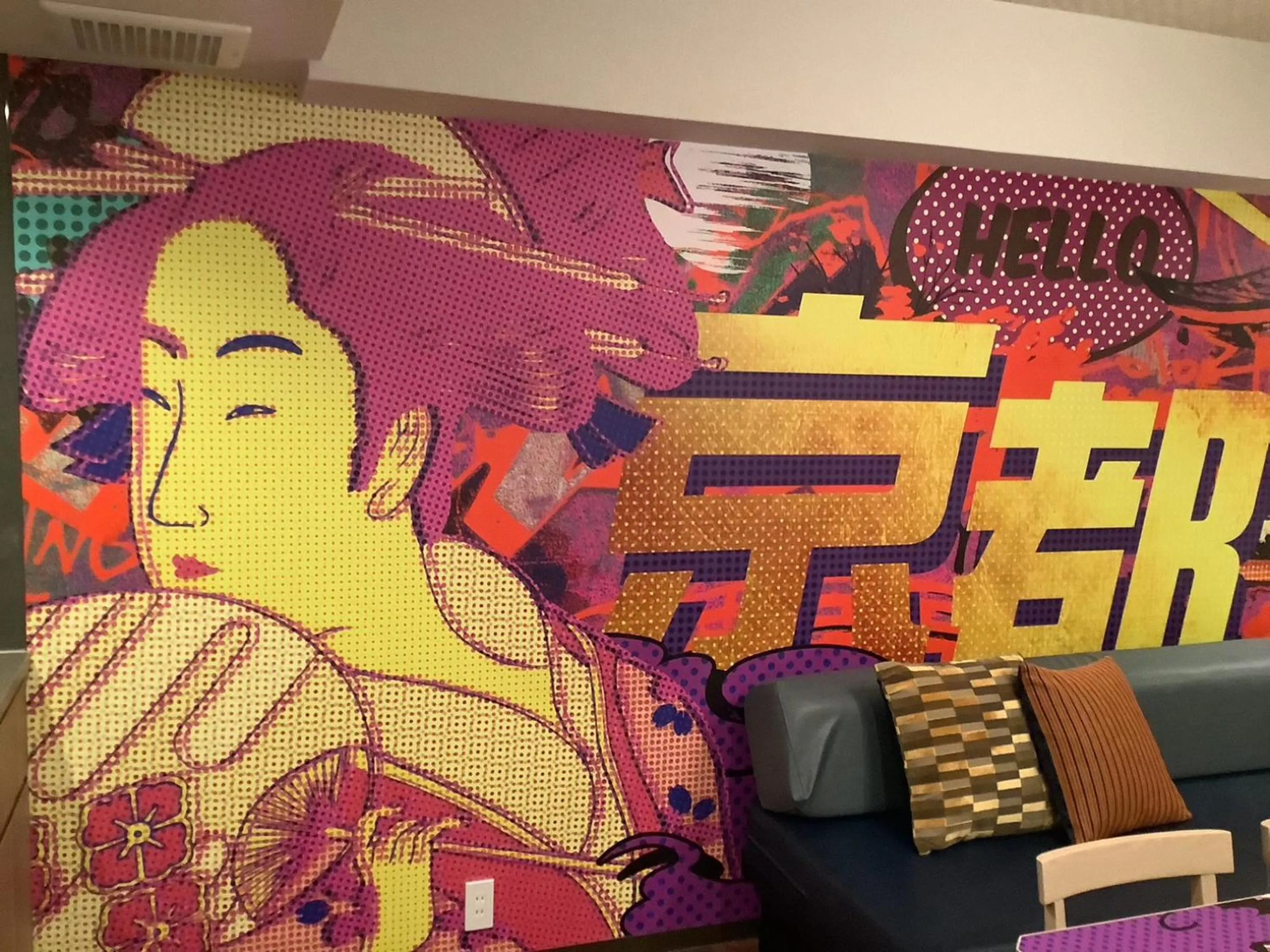 MONday Apart Premium KYOTO Station