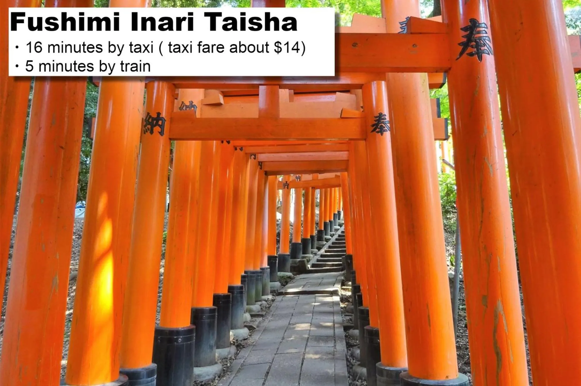 Nearby landmark in MONday Apart Premium KYOTO Station