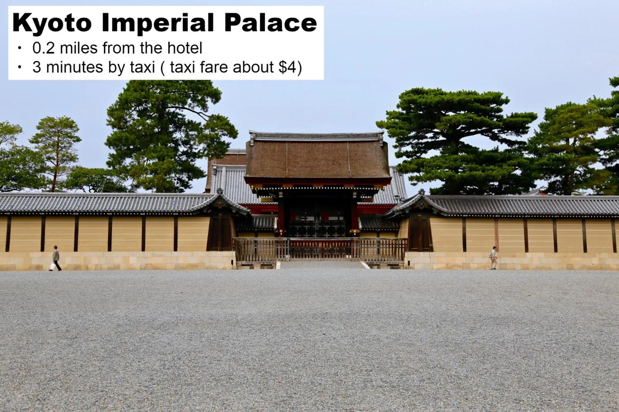 hotel MONday KYOTO MARUTAMACHI