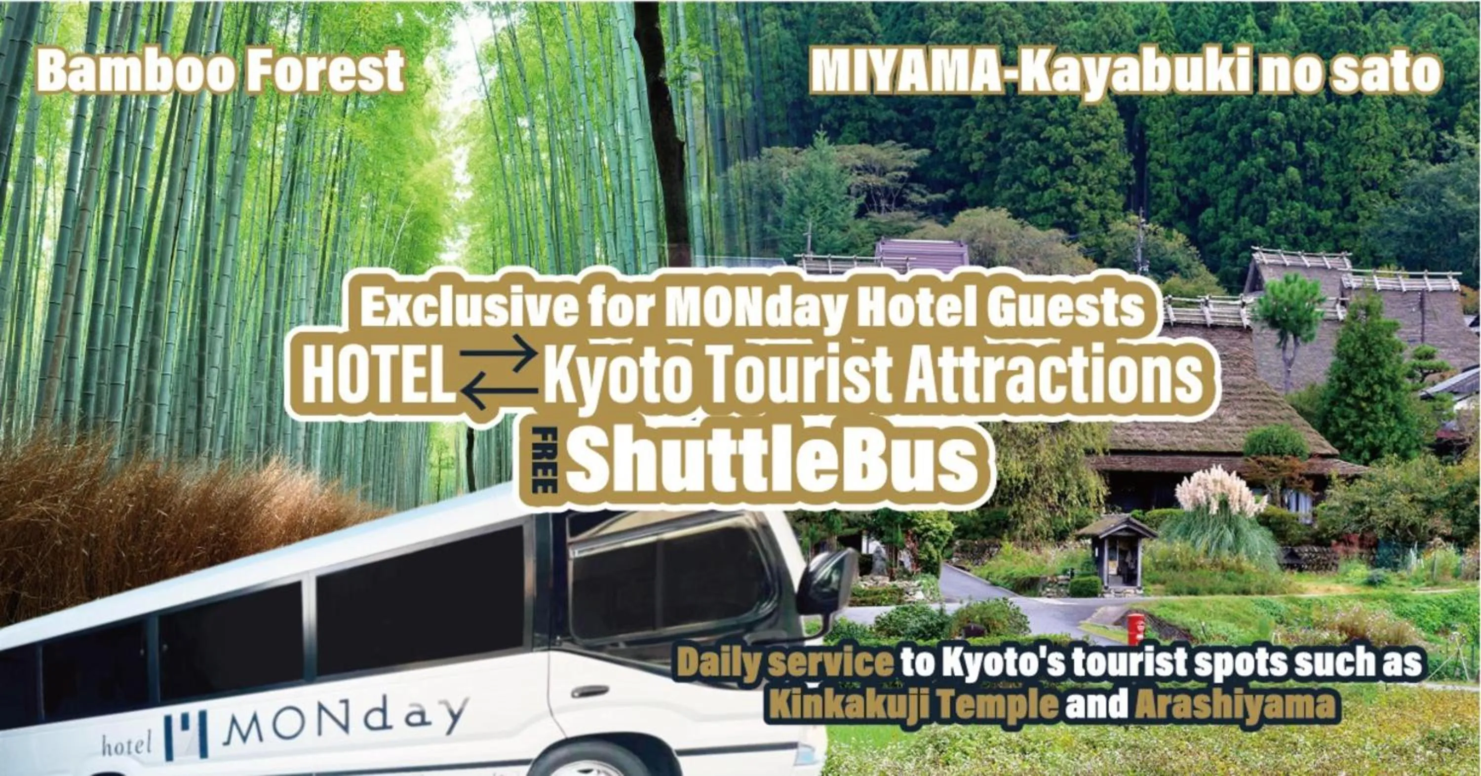 hotel MONday KYOTO MARUTAMACHI