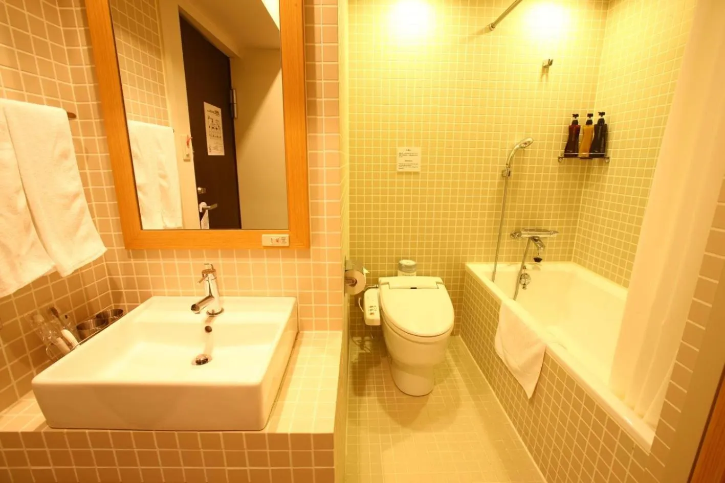 Toilet in Sutton Place Hotel Ueno