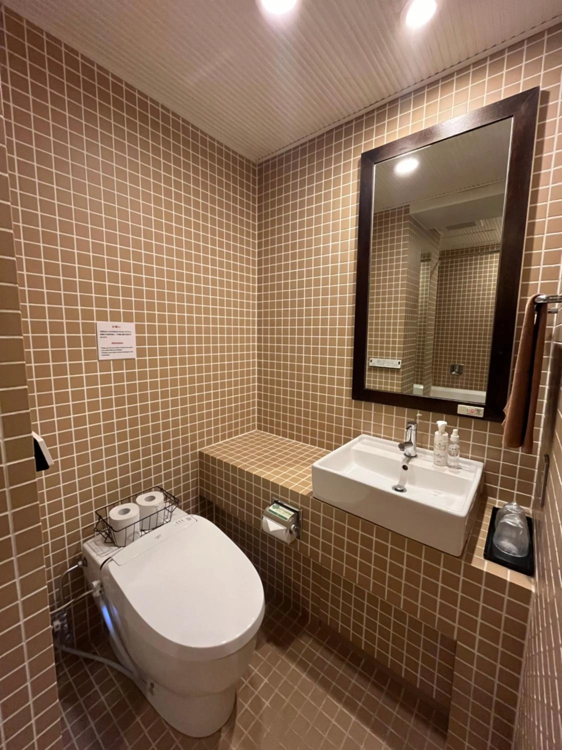 Toilet in Sutton Place Hotel Ueno