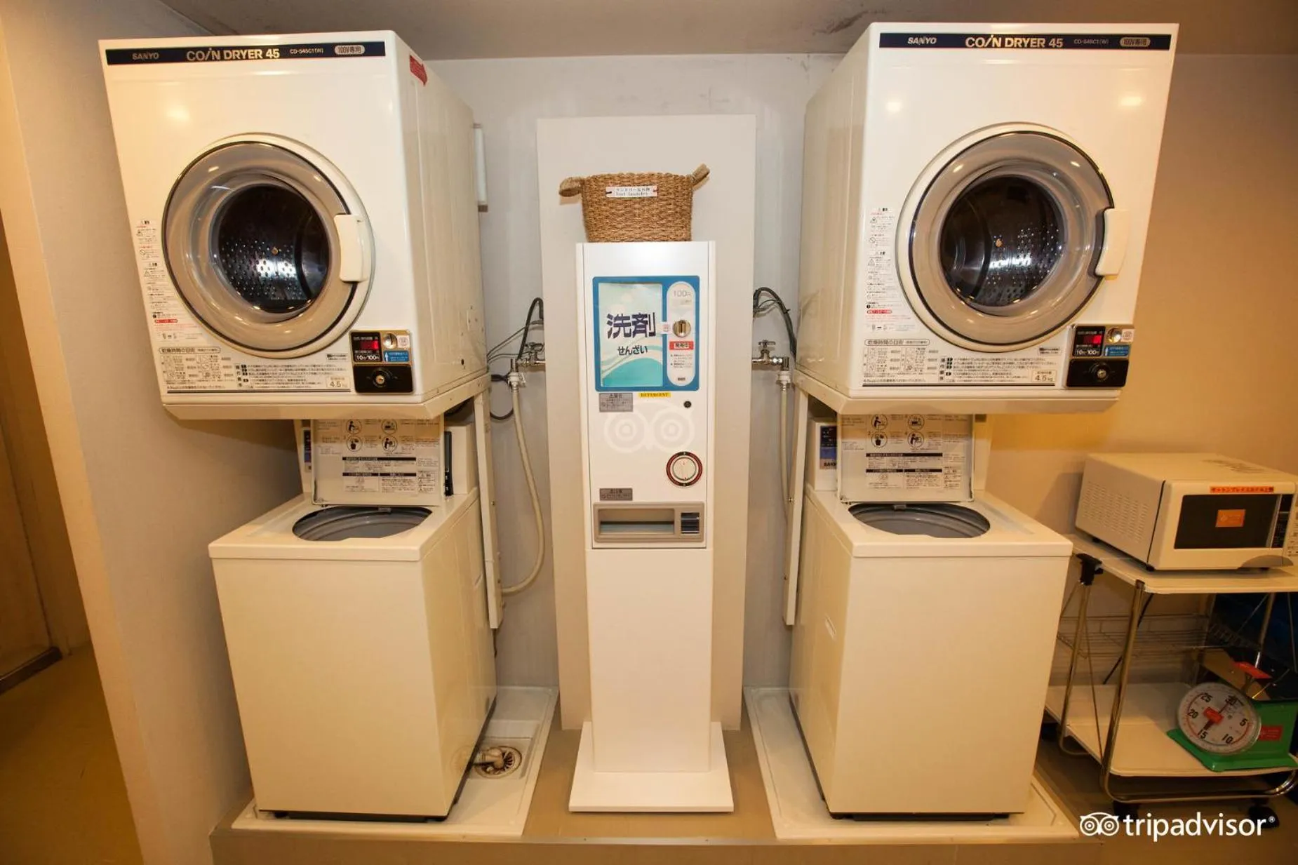 washing machine in Sutton Place Hotel Ueno