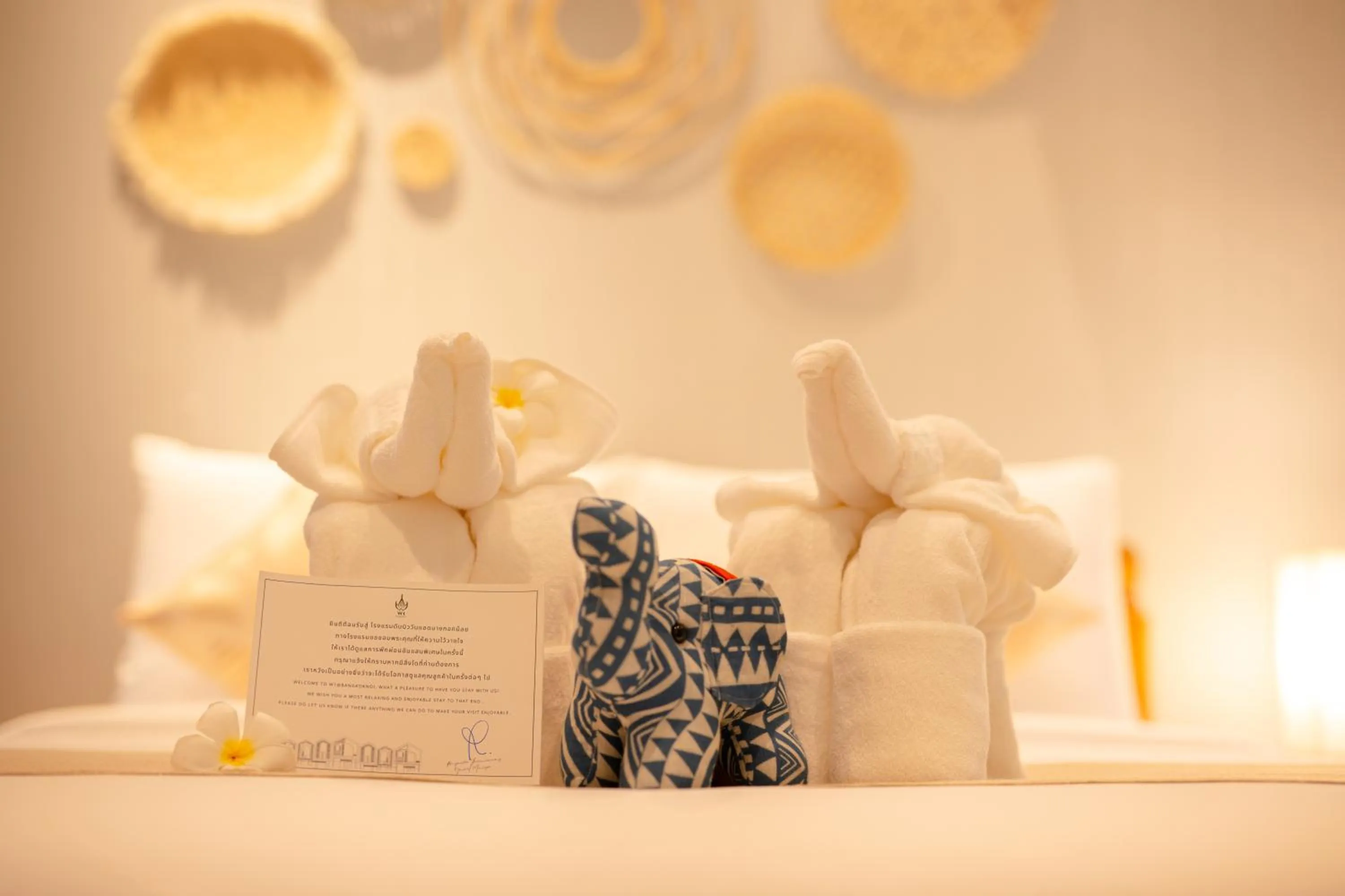 Bed in W1Bangkoknoi Hotel