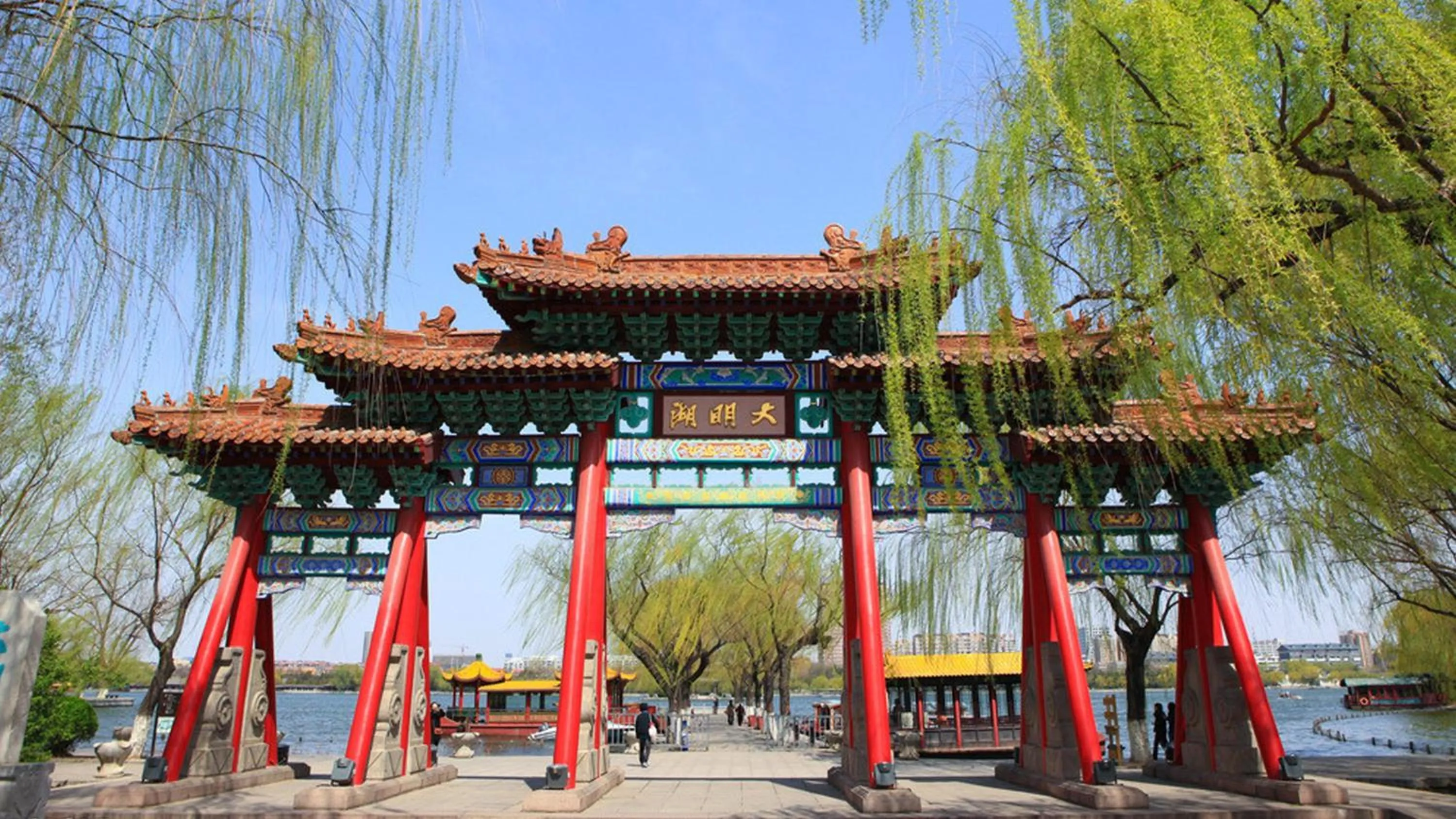 Nearby landmark in Intercontinental Jinan City Center by IHG