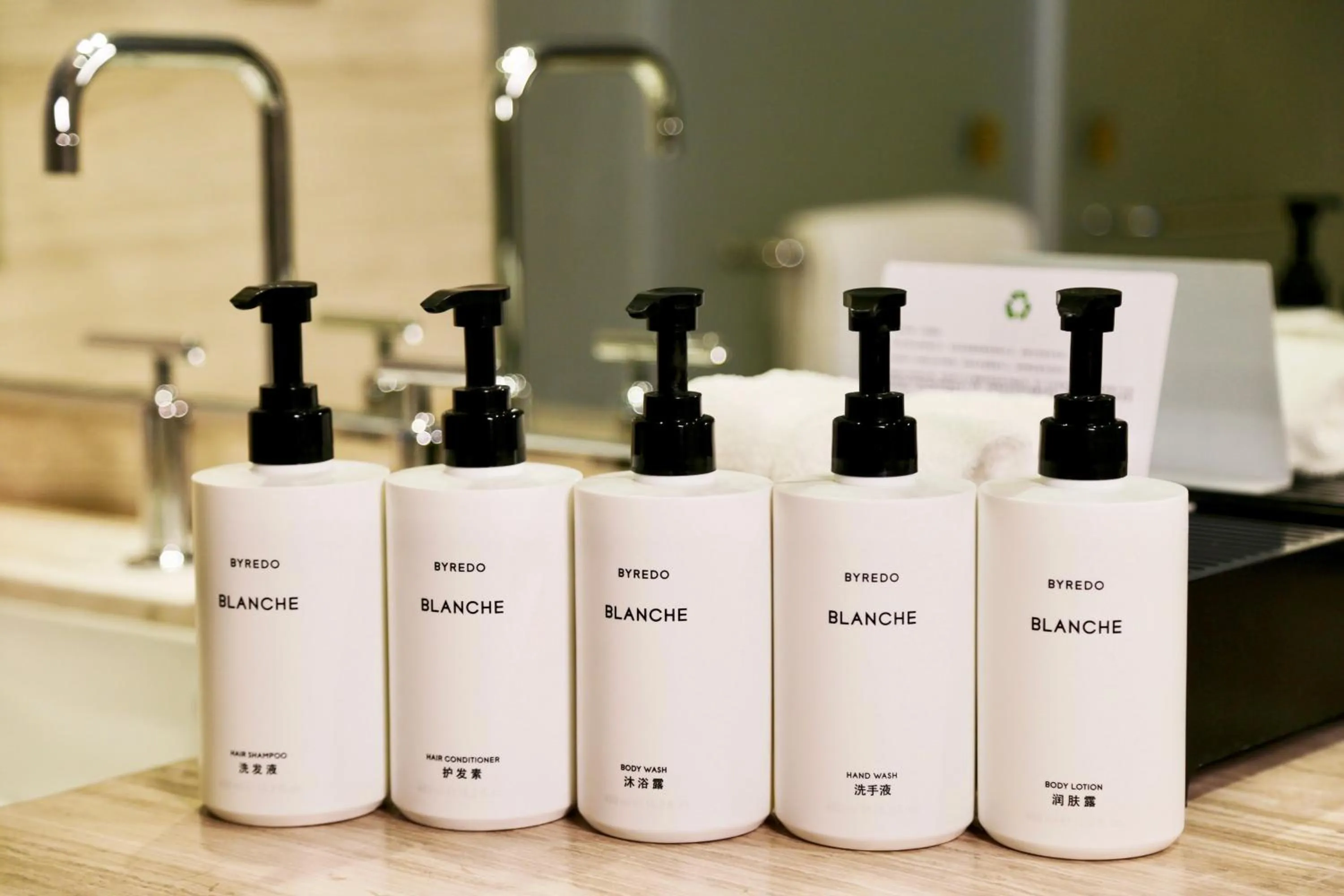 Bathroom in Intercontinental Jinan City Center by IHG