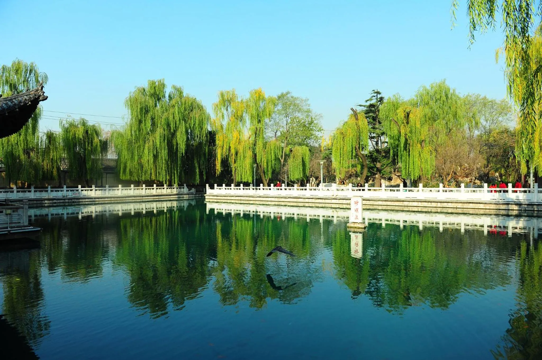 Property building in Intercontinental Jinan City Center by IHG