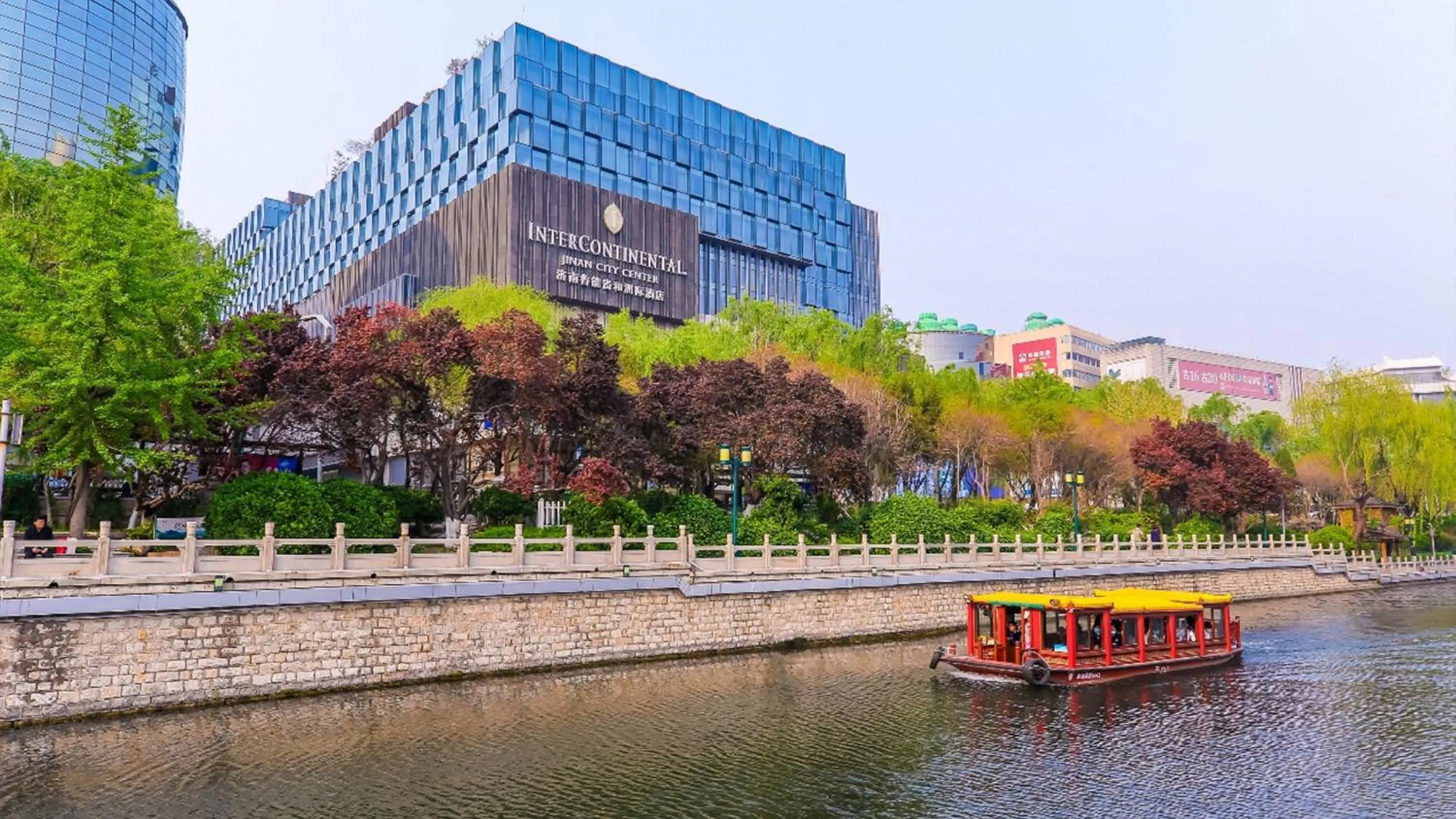 Property building in Intercontinental Jinan City Center by IHG