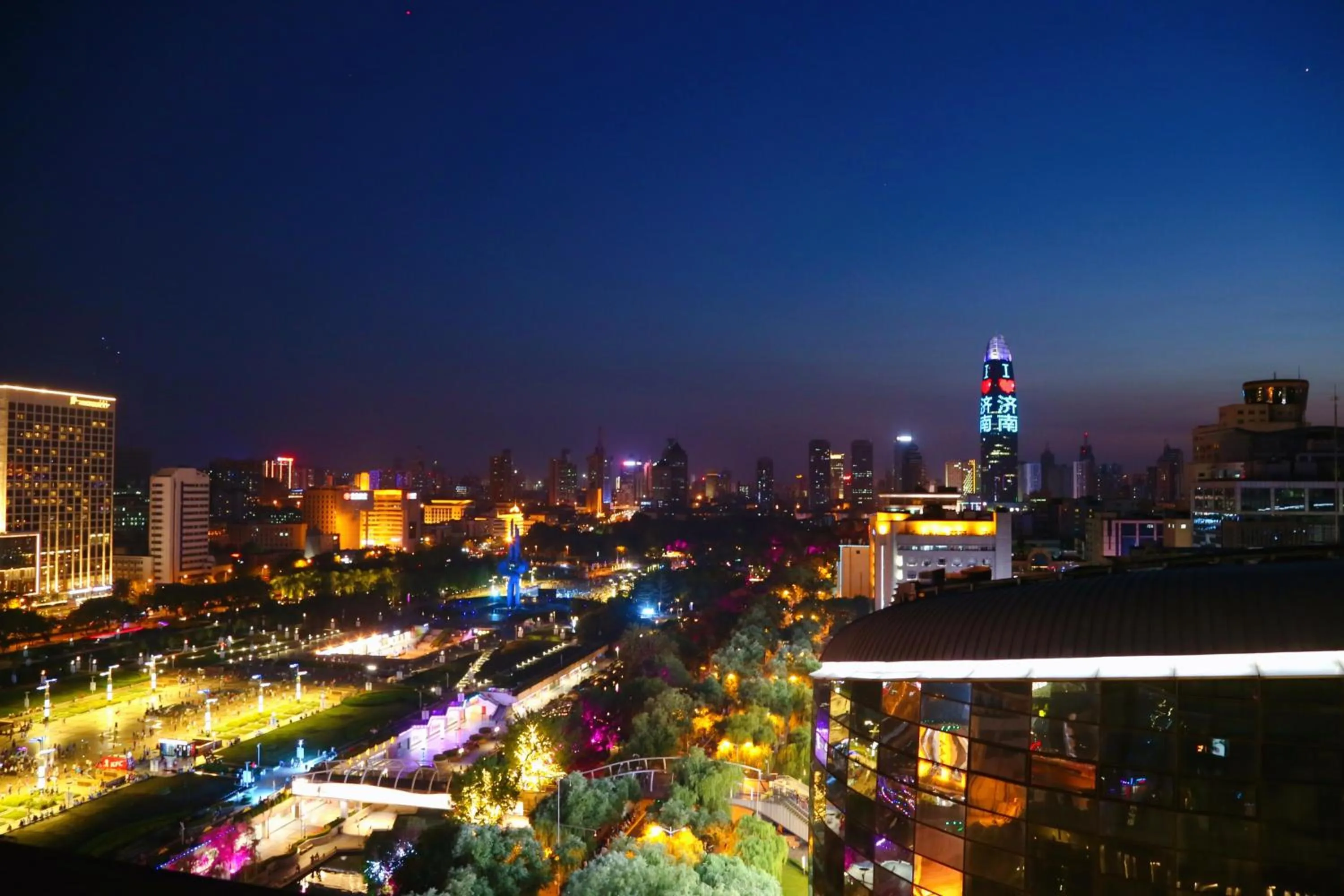 Restaurant/places to eat in Intercontinental Jinan City Center by IHG