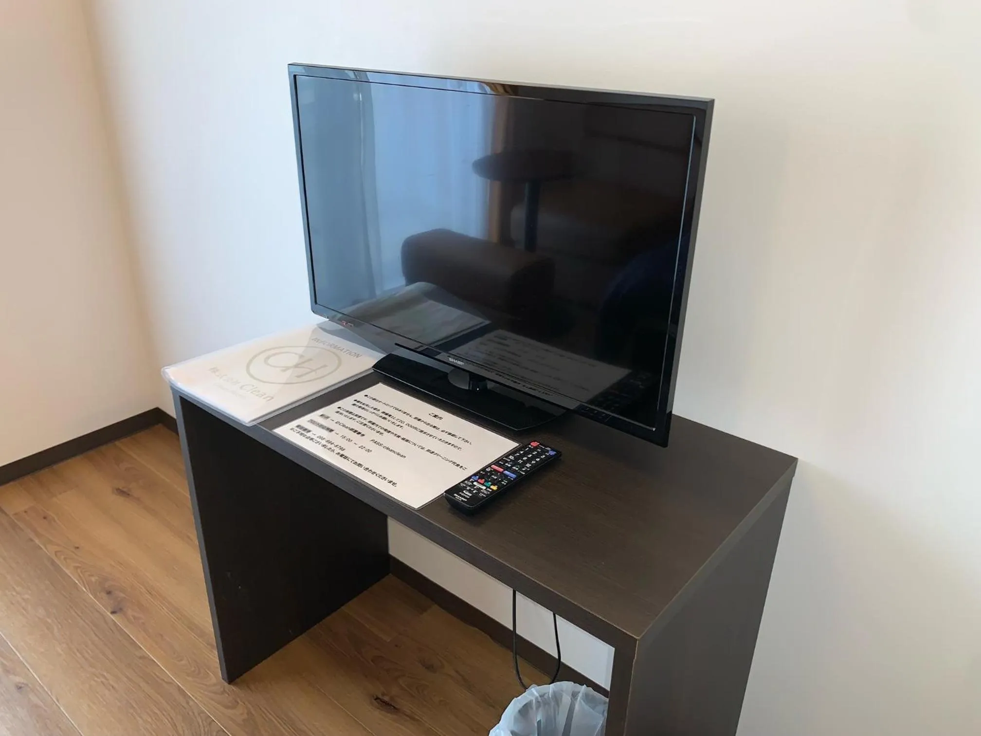 TV and multimedia in Clean Hotels in Higashimachi