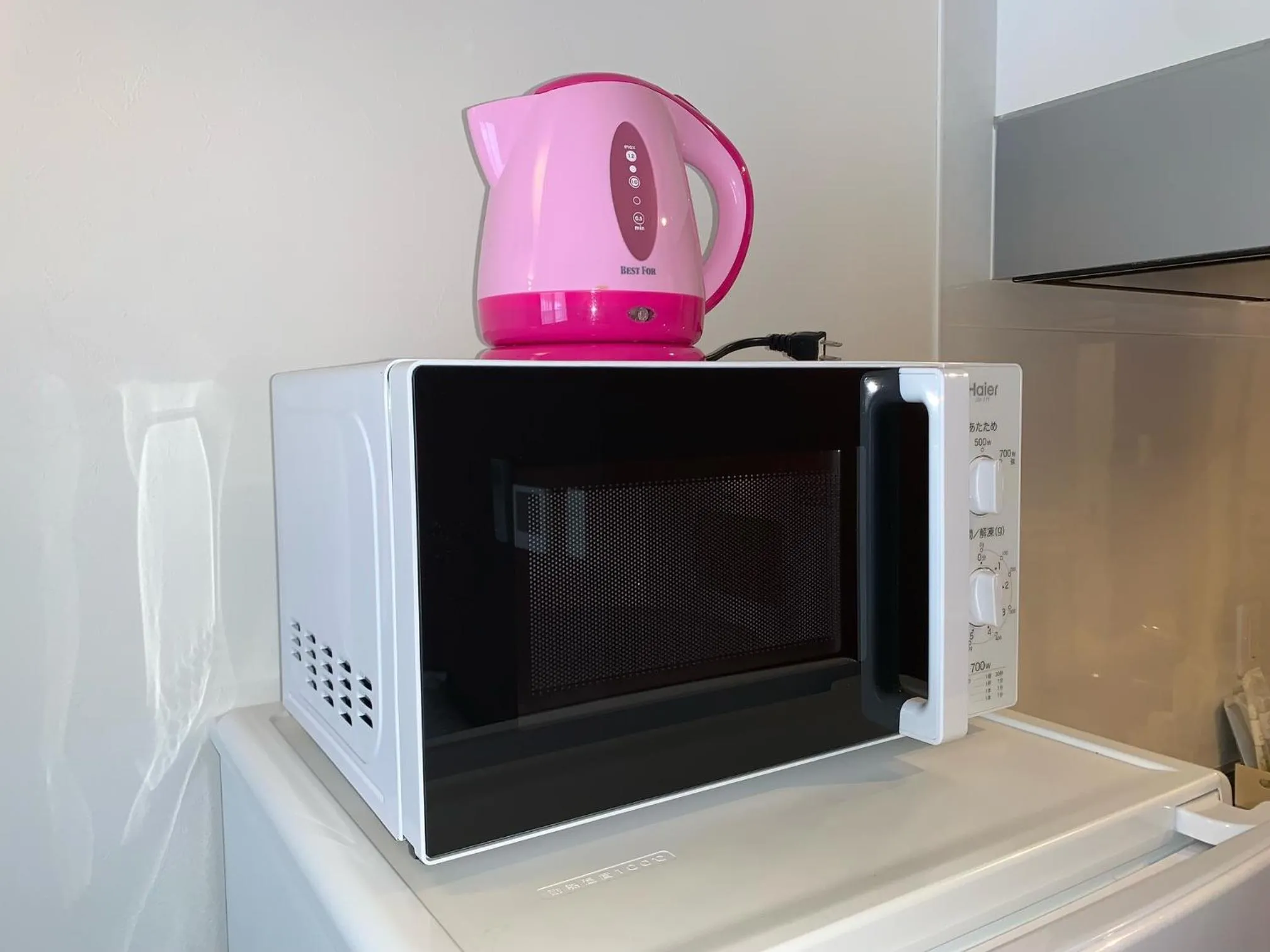 minibar in Clean Hotels in Higashimachi