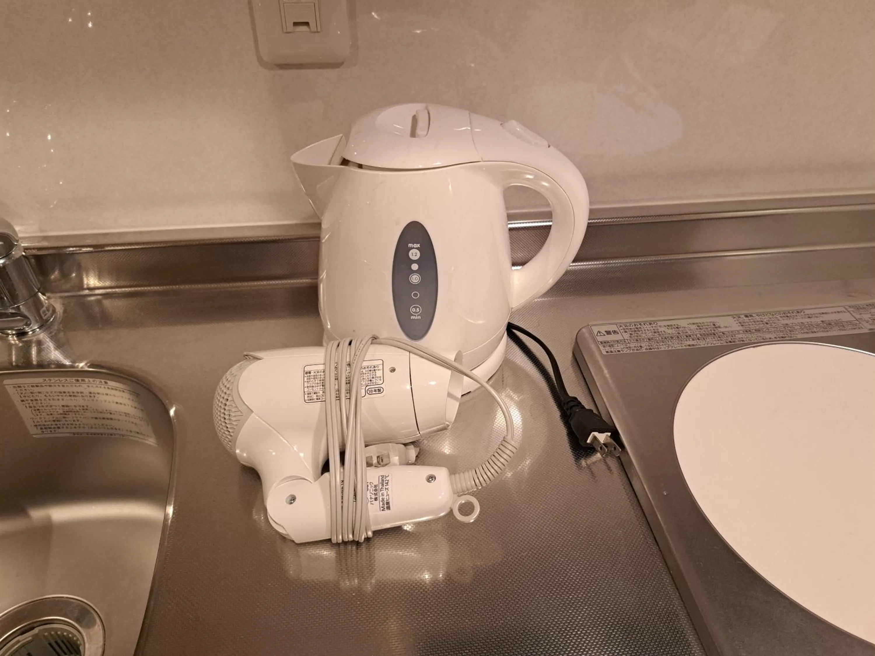 Clean Hotels in Higashimachi