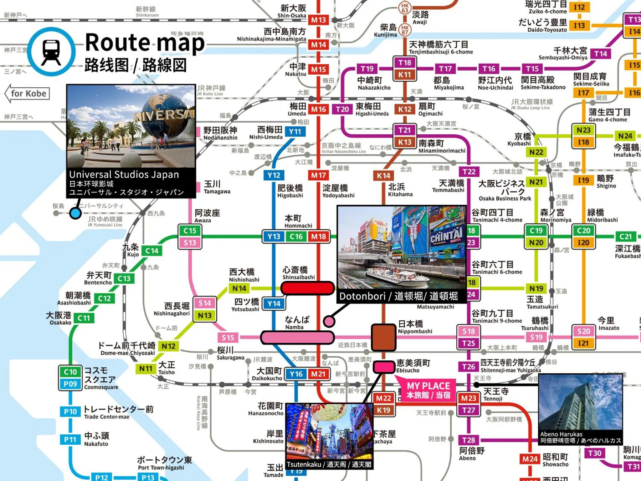 Off site in Bijou Suites Bloom