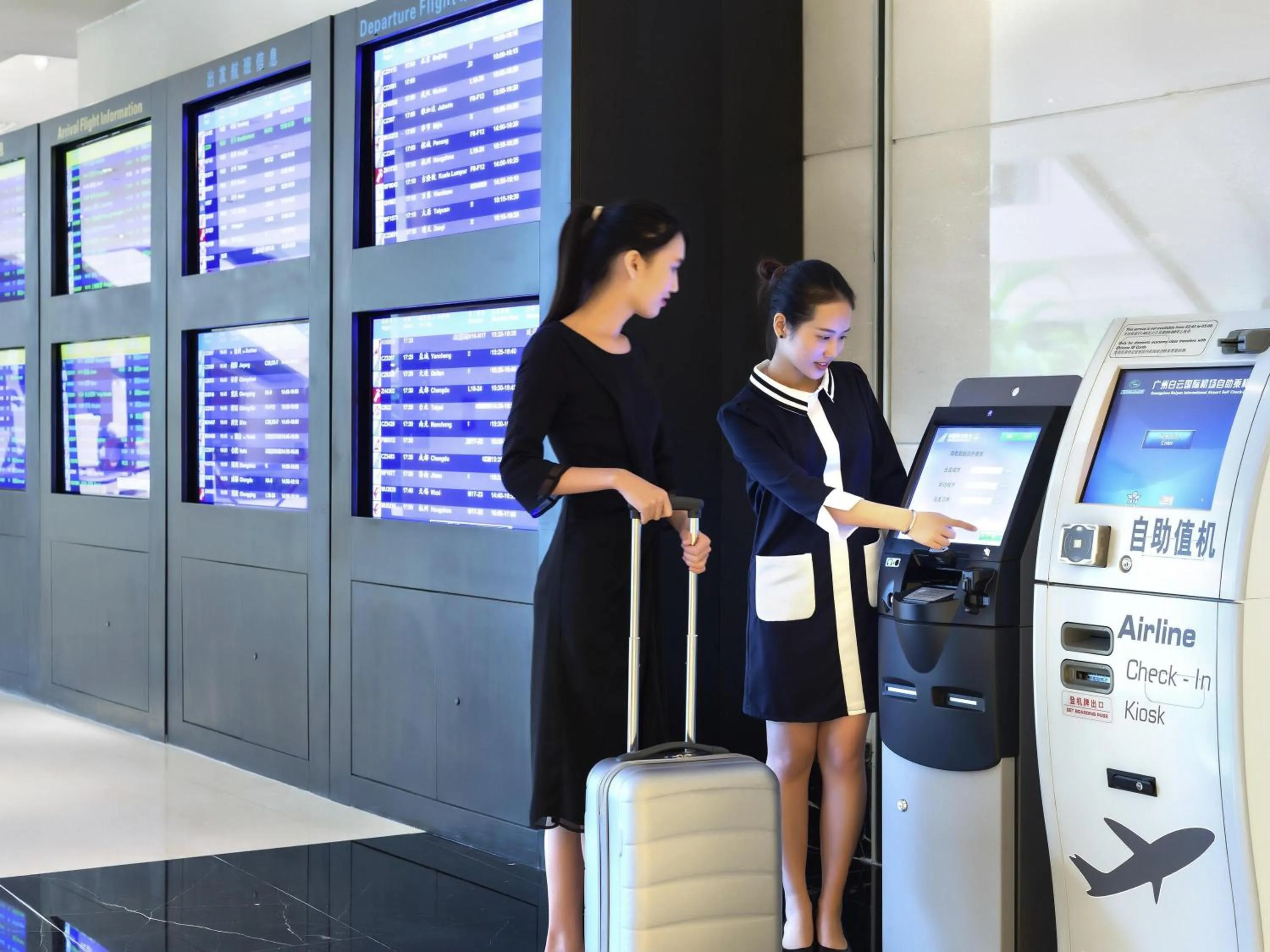 Other in Pullman Guangzhou Baiyun Airport