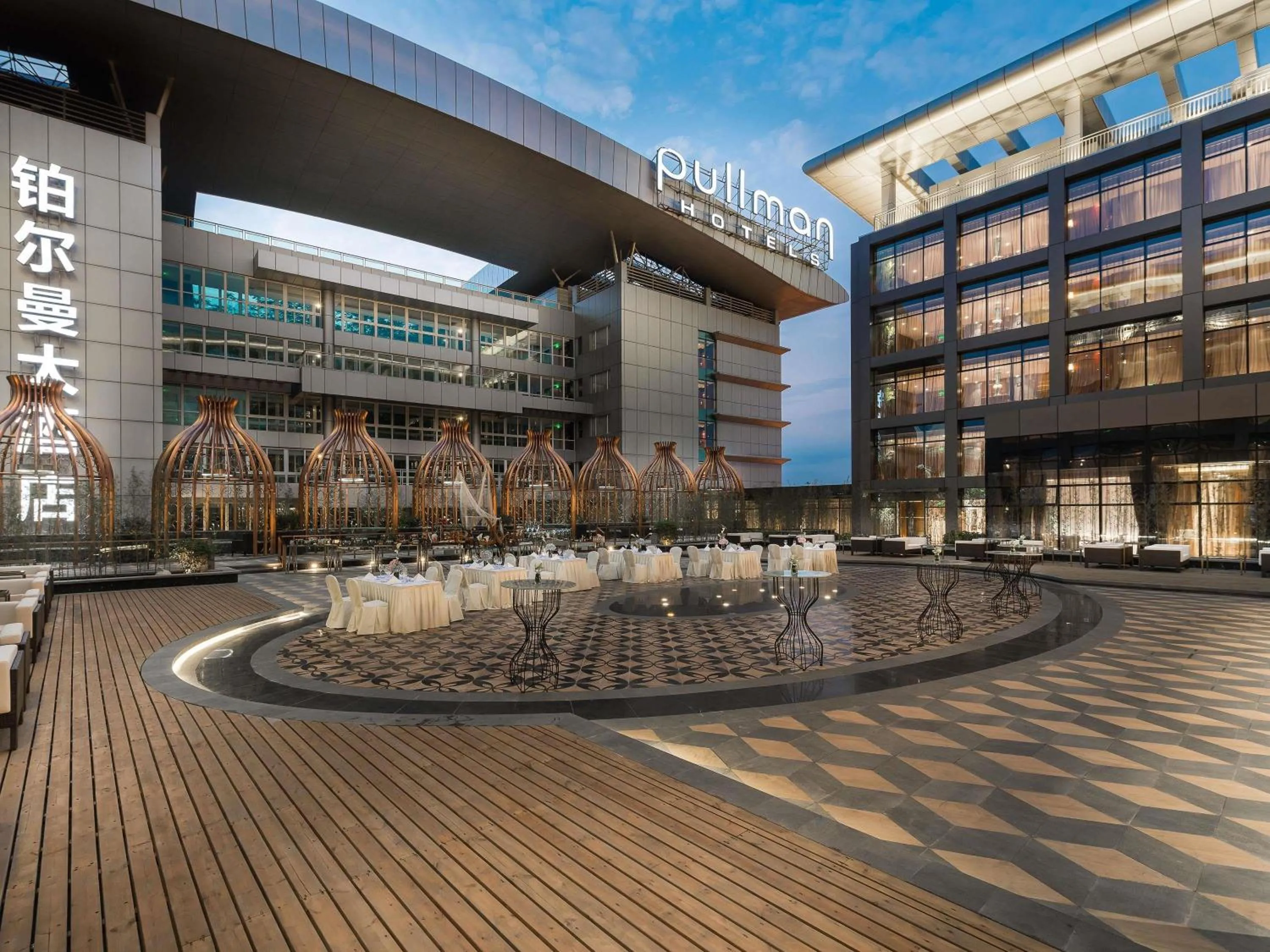 Meeting/conference room in Pullman Guangzhou Baiyun Airport