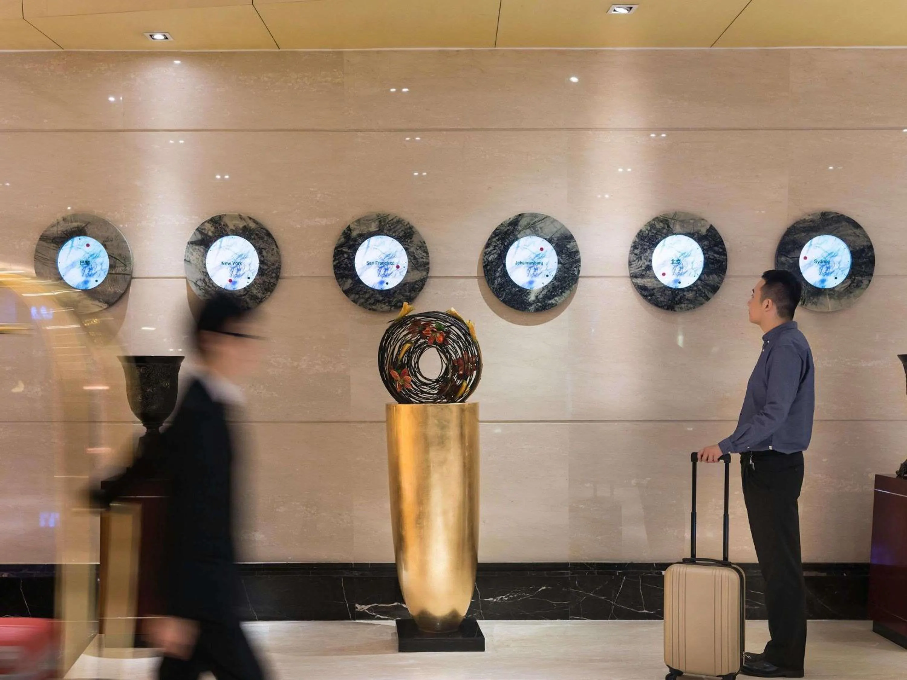 Other in Pullman Guangzhou Baiyun Airport