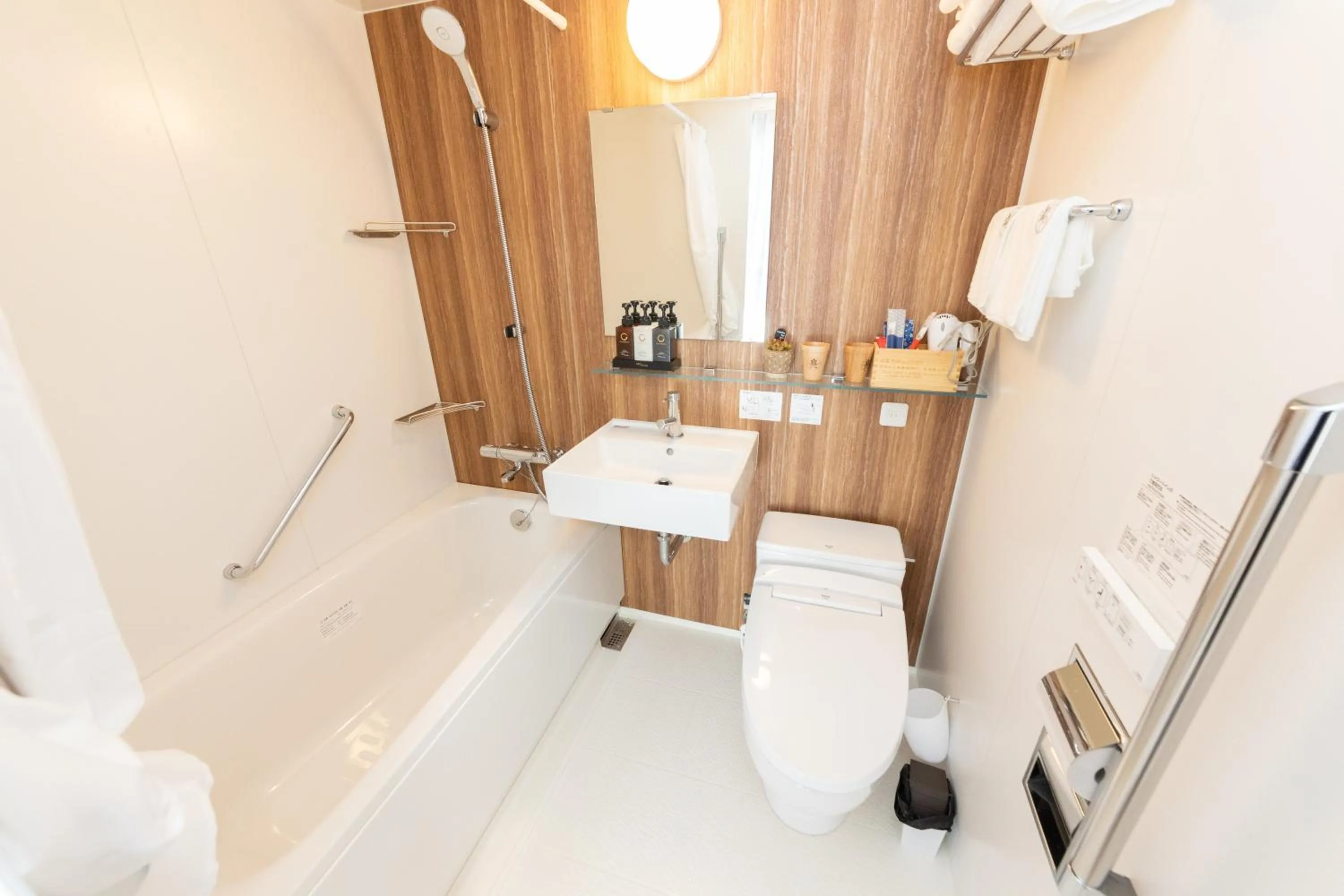 Bathroom in 灯光旅館 Light hotel