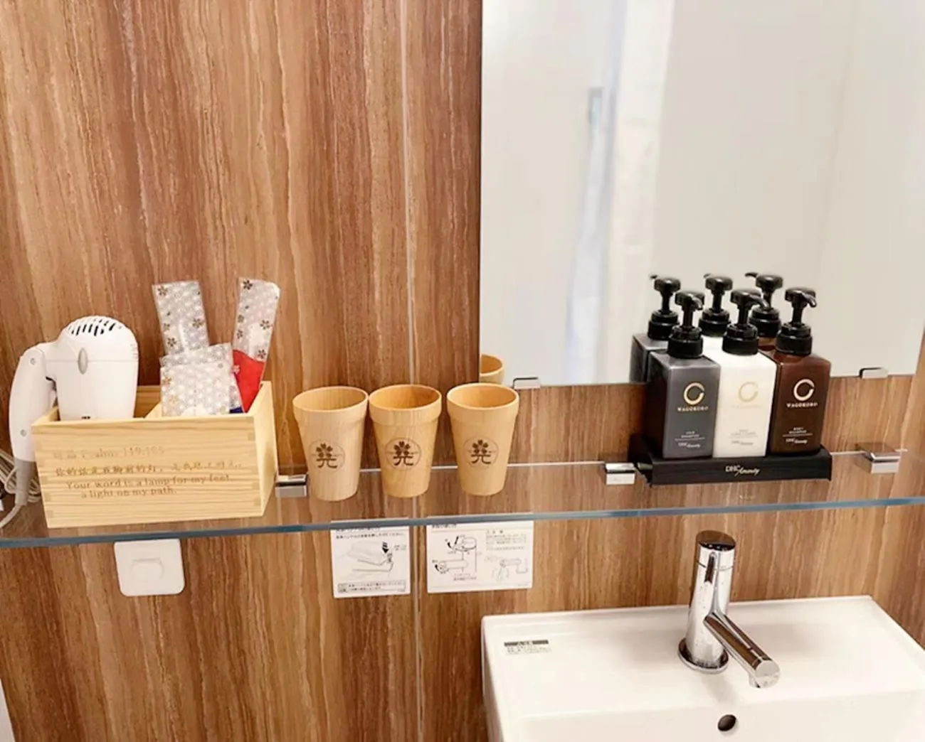 Bathroom in 灯光旅館 Light hotel