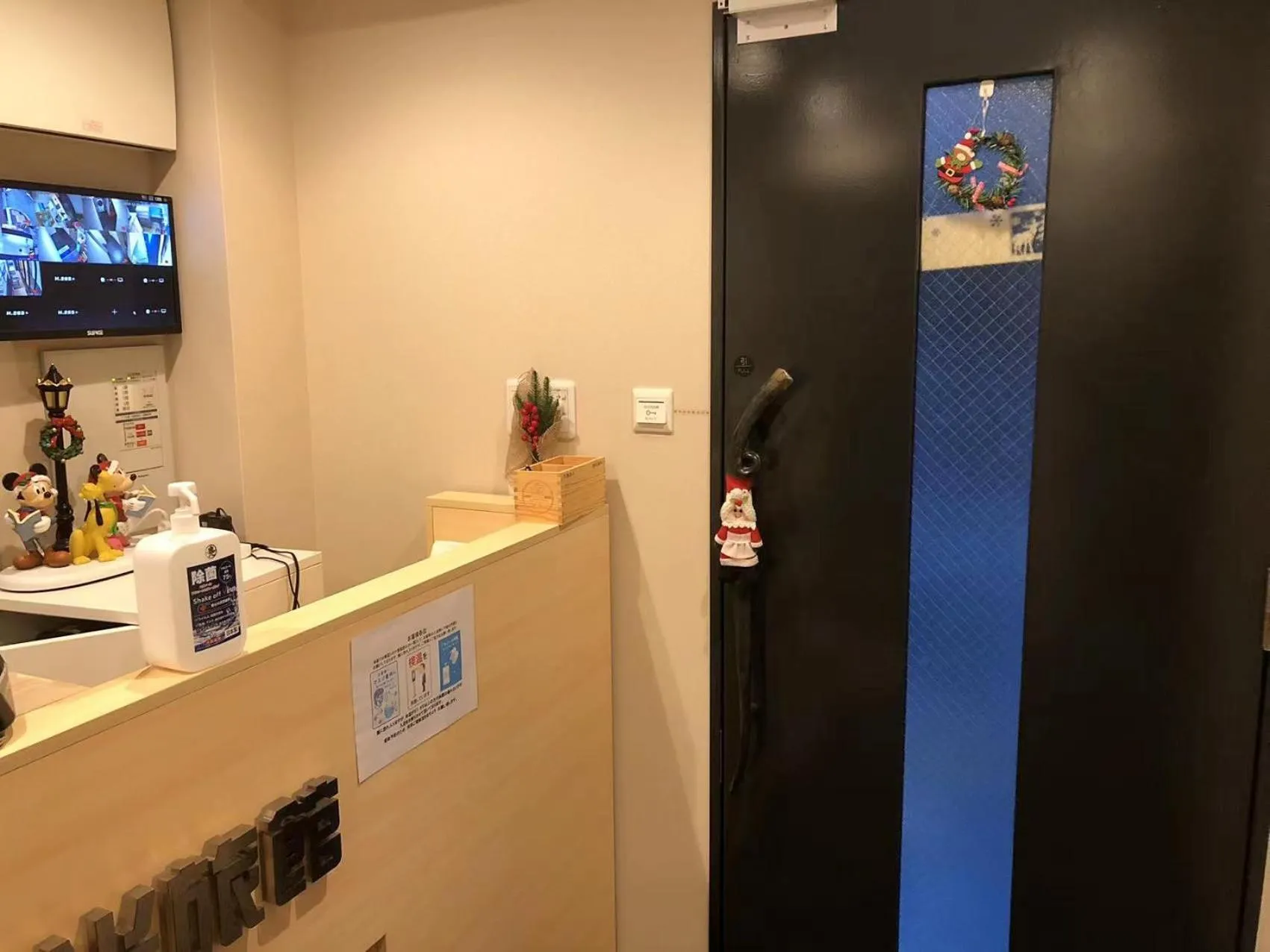 Property building in 灯光旅館 Light hotel