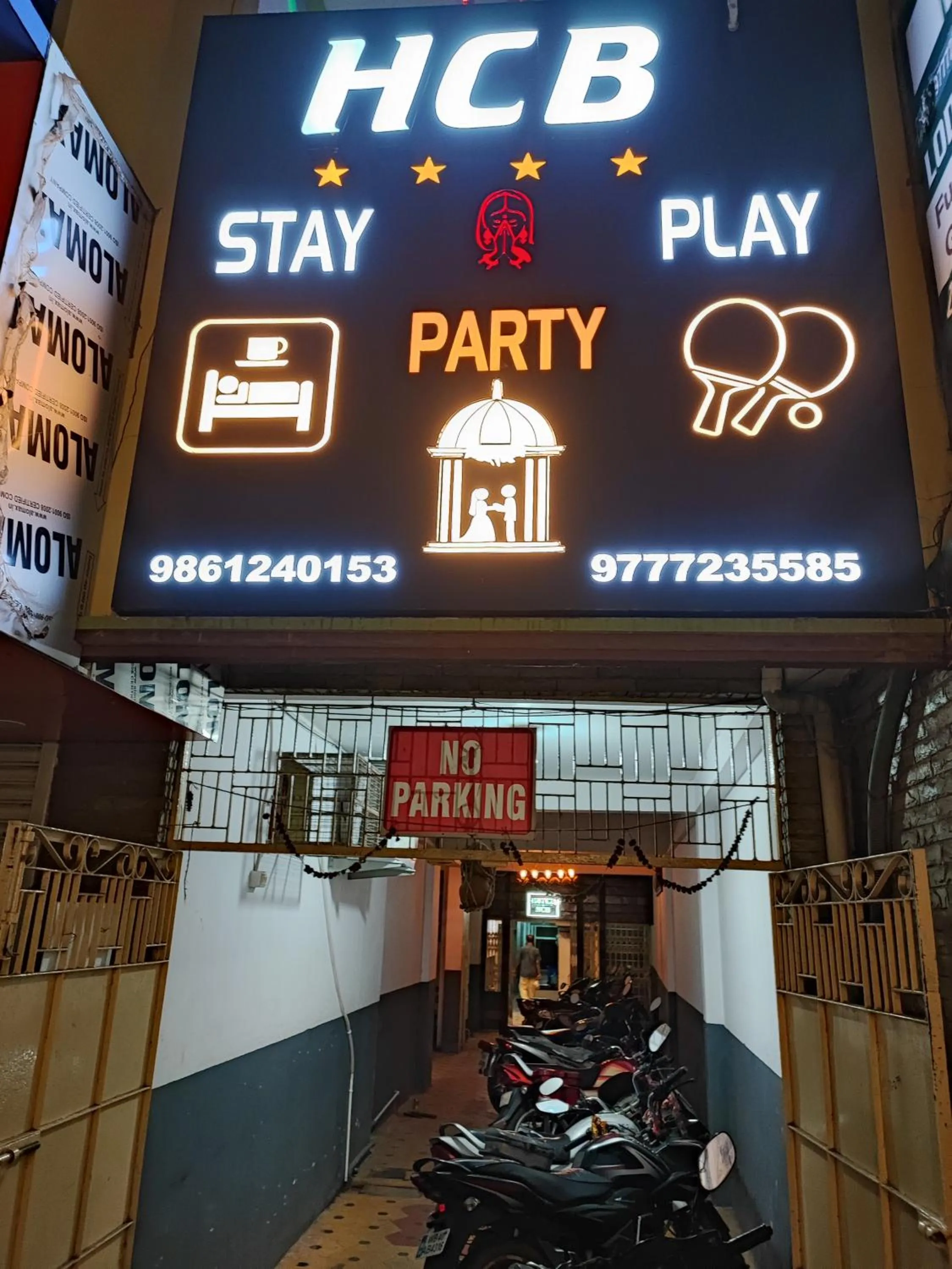 Facade/entrance in Hotel HCB (Hemo Chandra Bhawan)