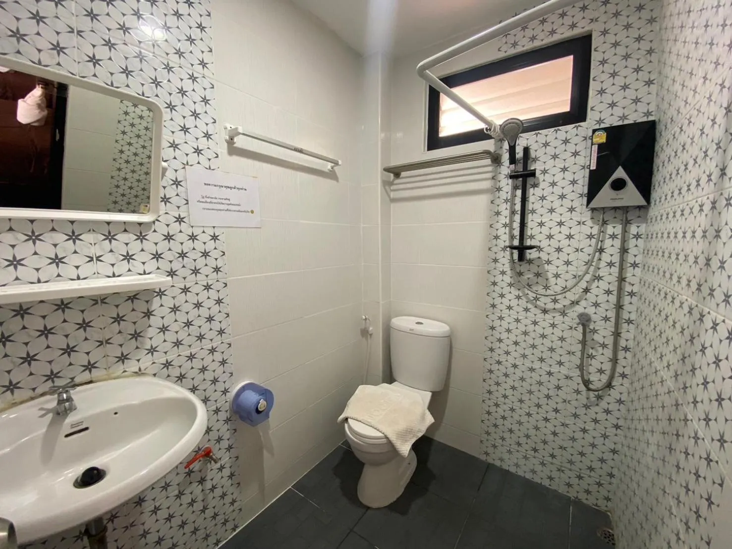 Bathroom in PP Nongkhai Resort