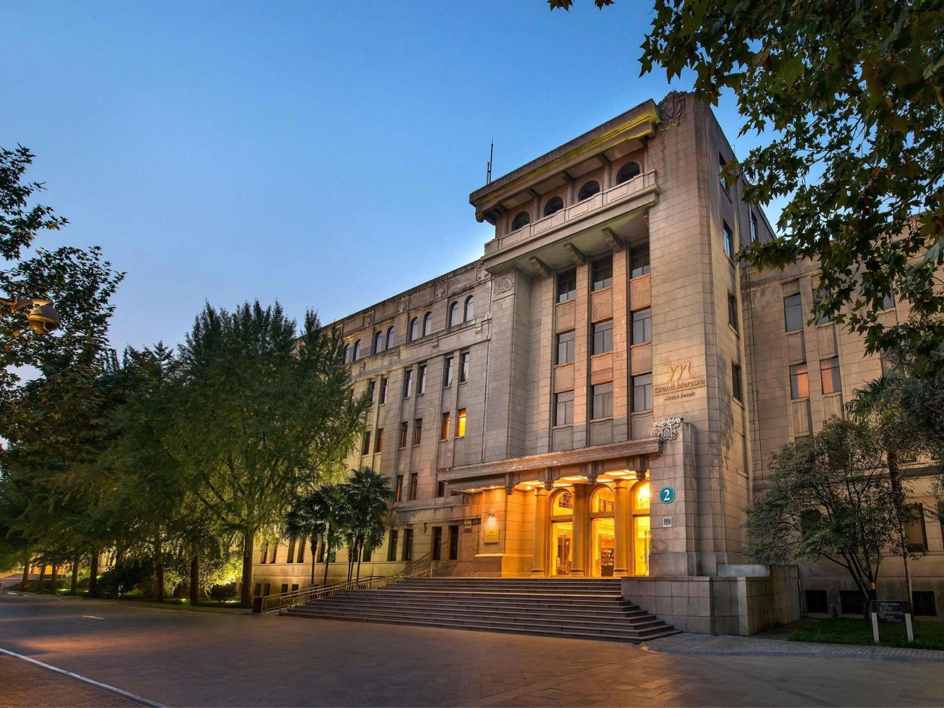 Property building in Grand Mercure Xian On Renmin Square