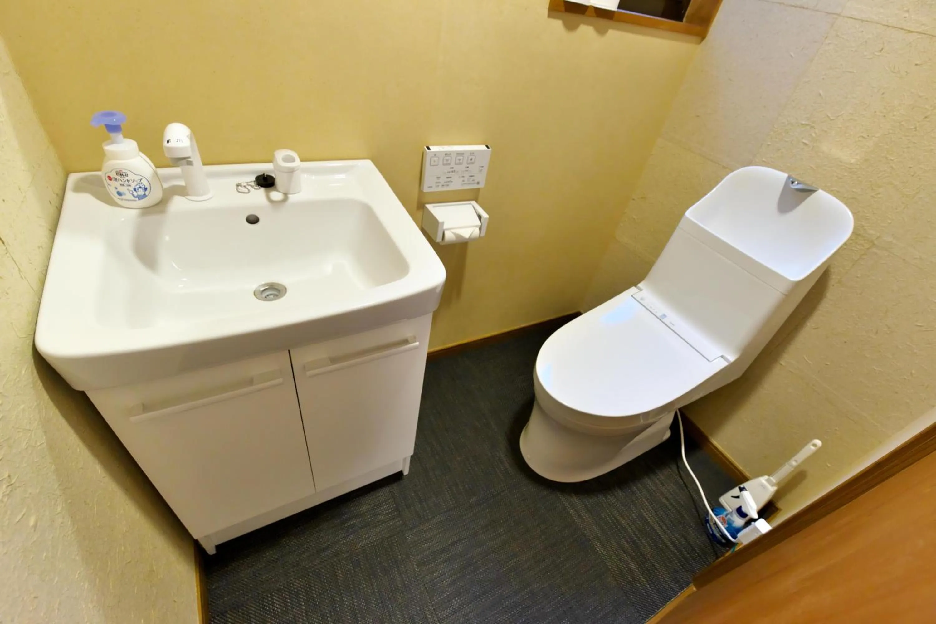 Toilet in Villa Liberte Hakone Gora