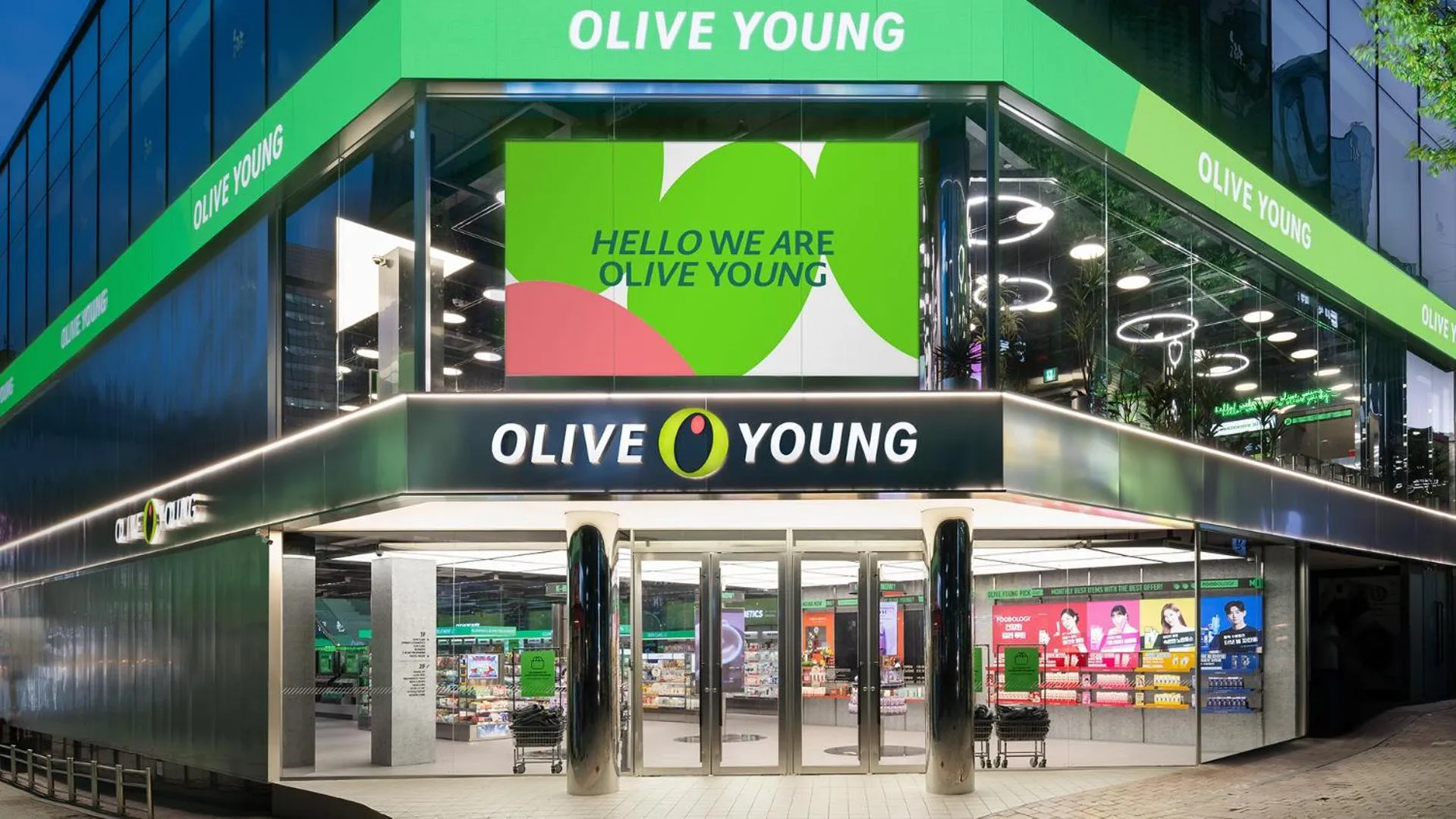 Shilla Stay Busan Gimhae Airport - Noksan