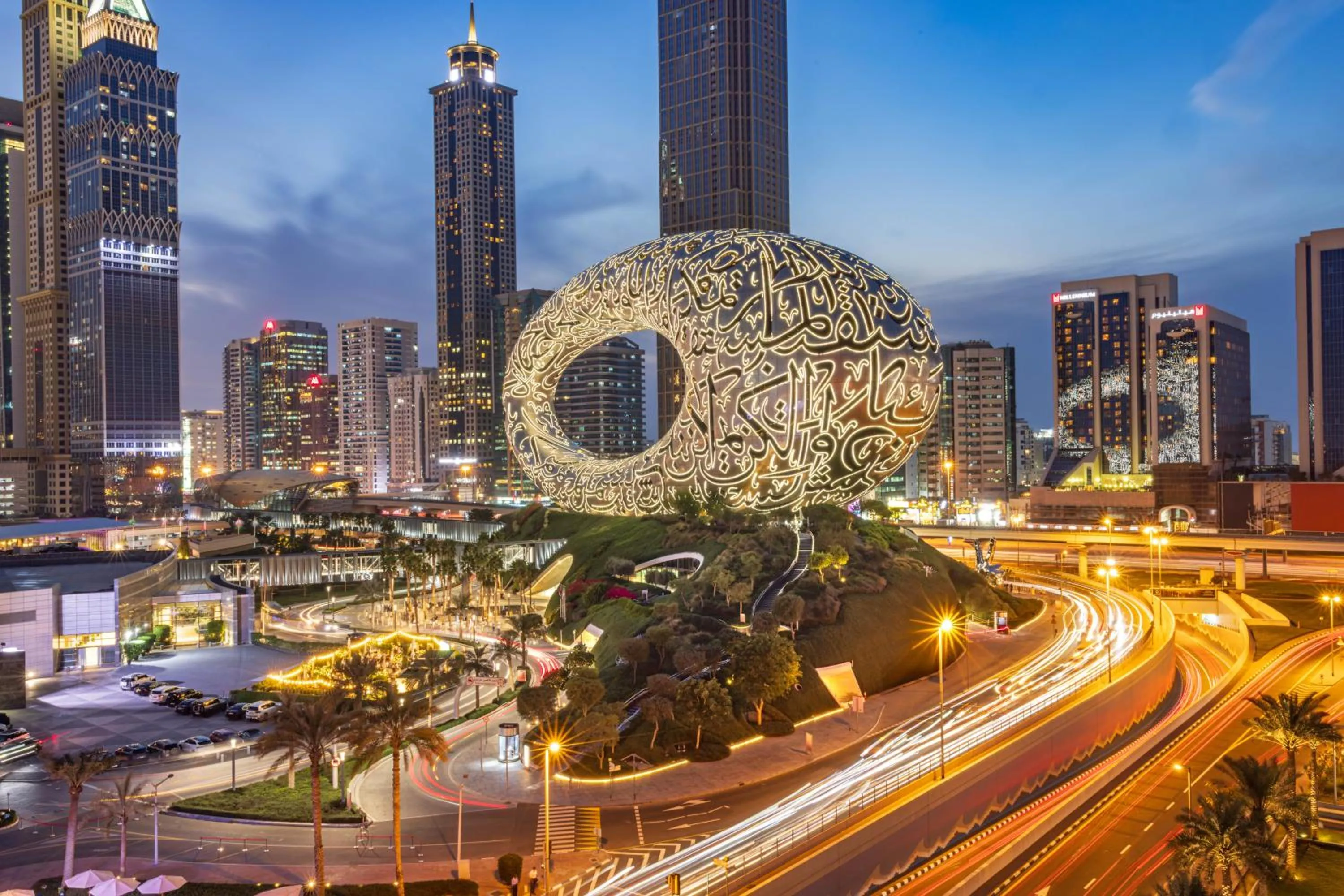 Nearby landmark in Novotel Dubai World Trade Centre