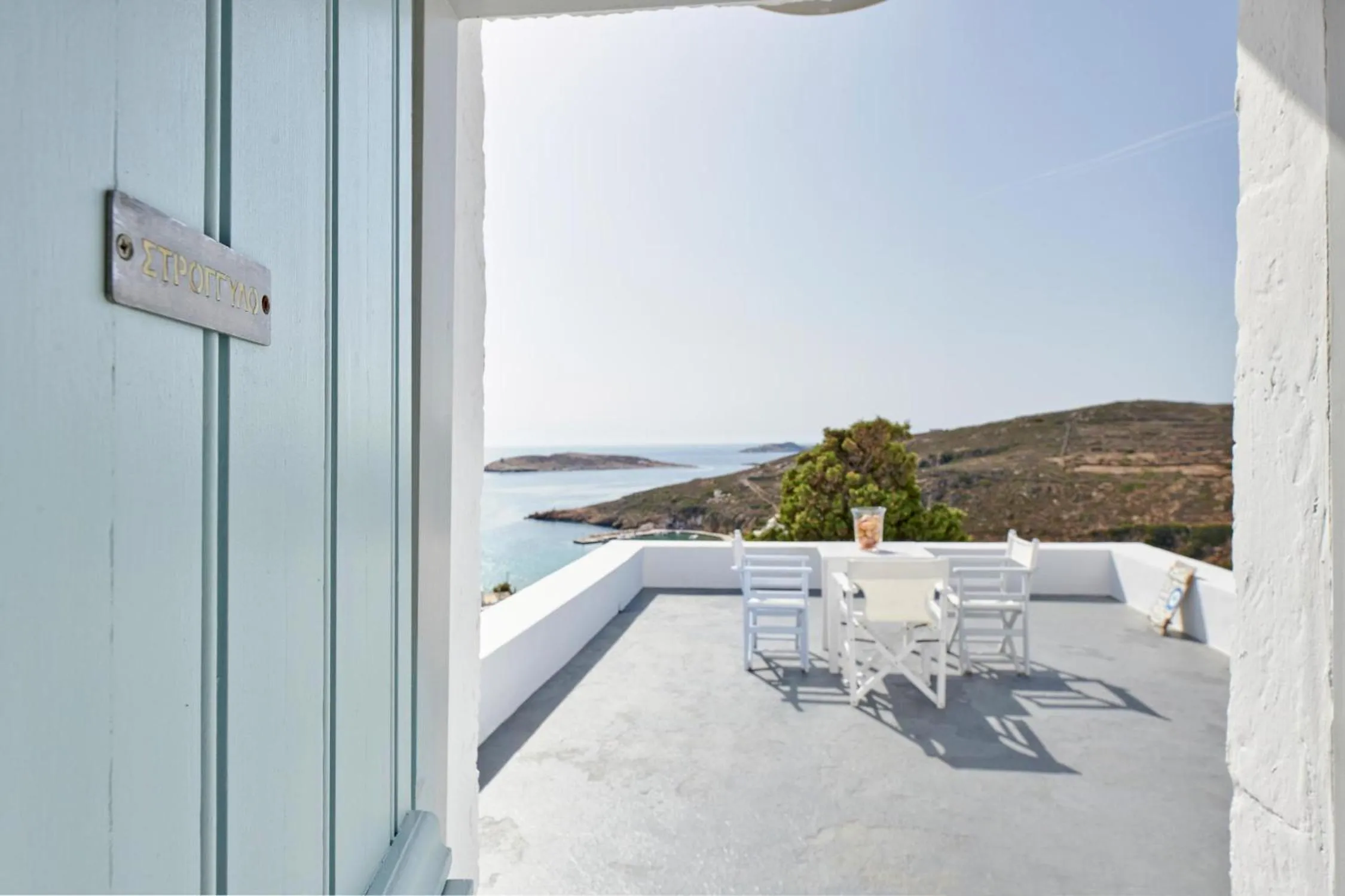 Balcony/Terrace in The Windmill Kimolos