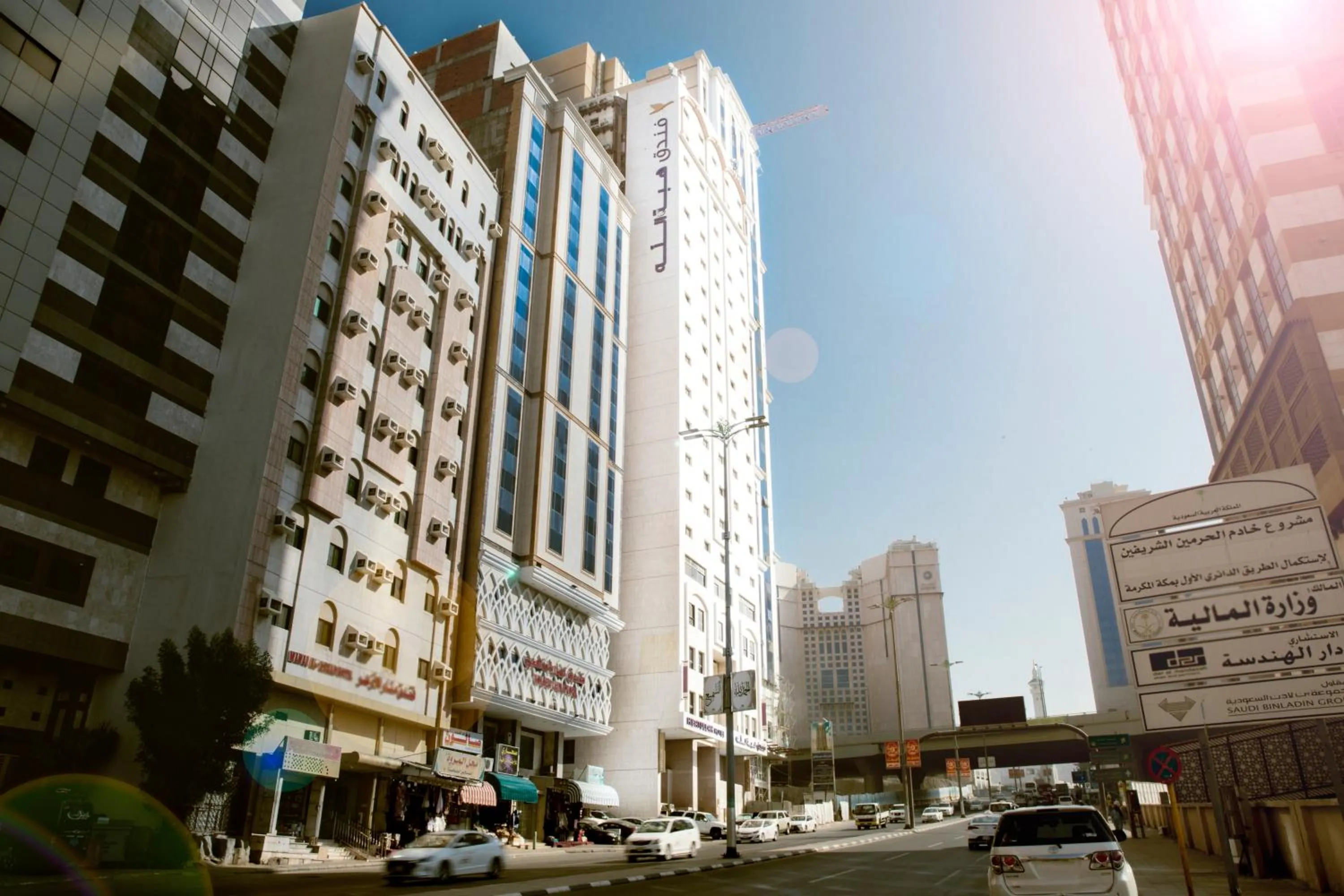 Property building in Hibatullah Hotel Makkah
